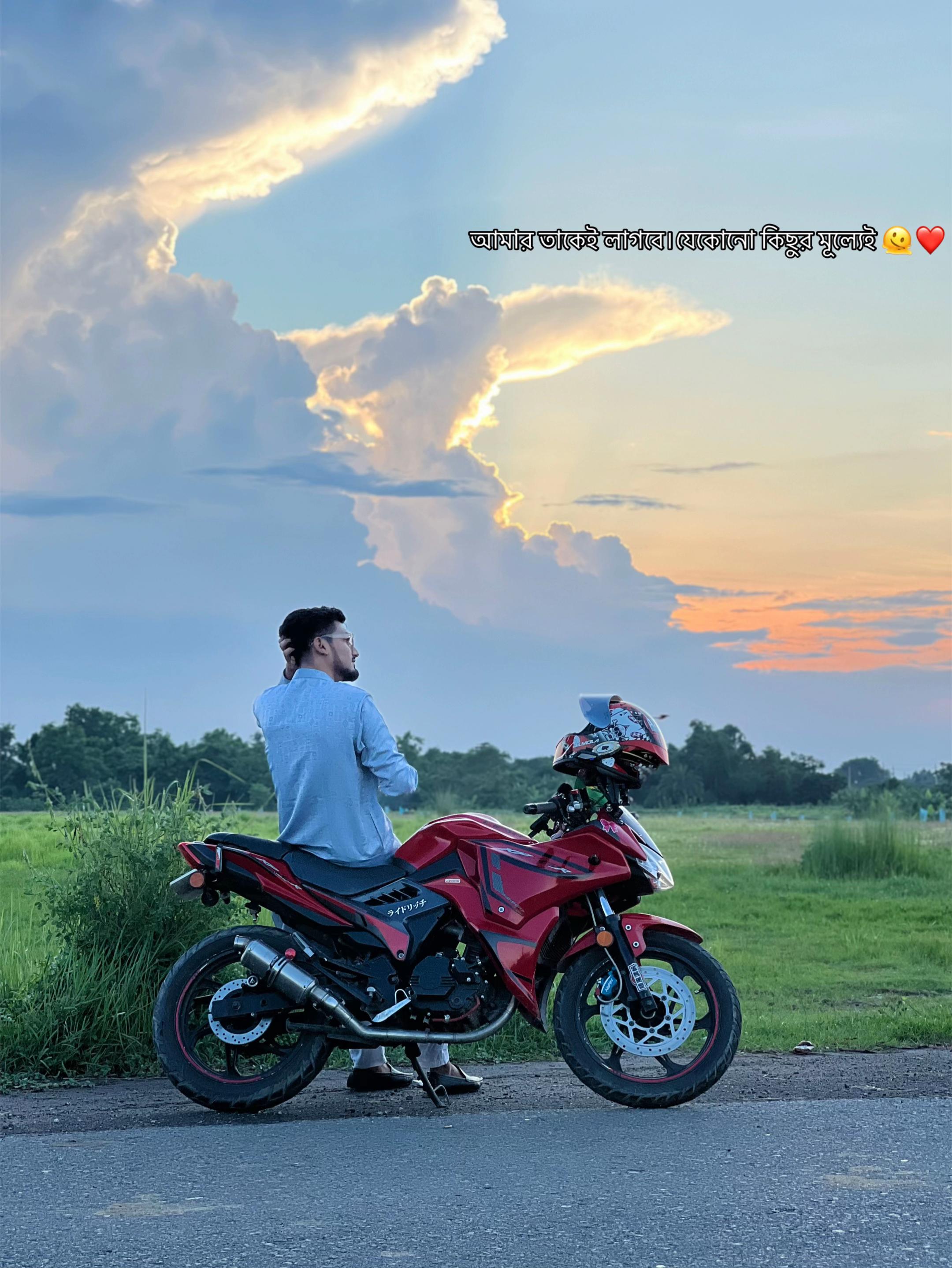 @Mr Gsxr