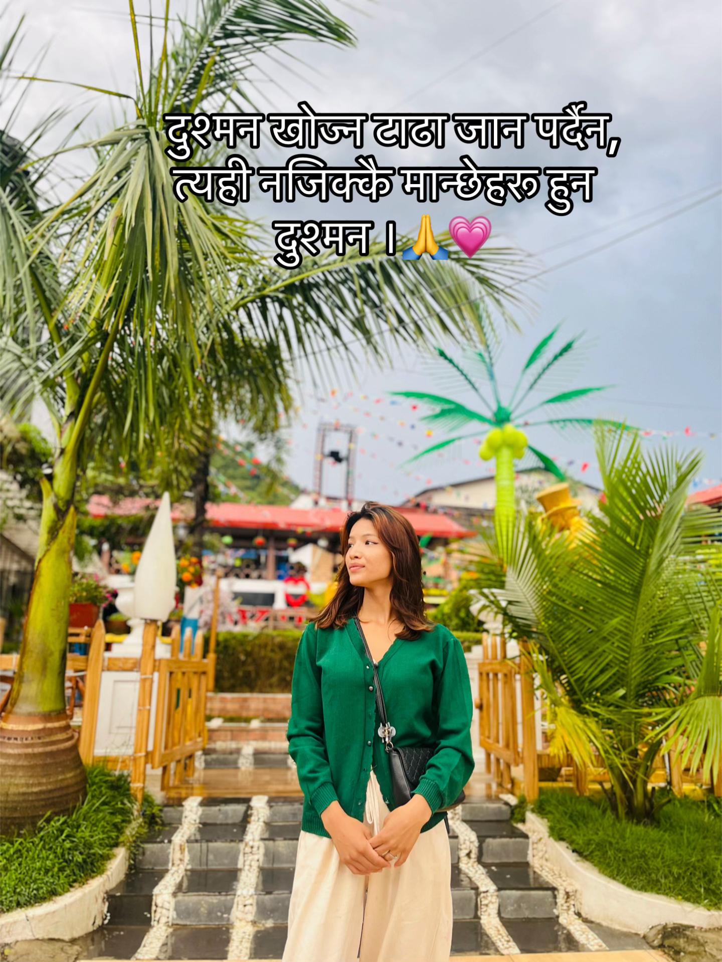 @Purnimeyy💛💫🌛