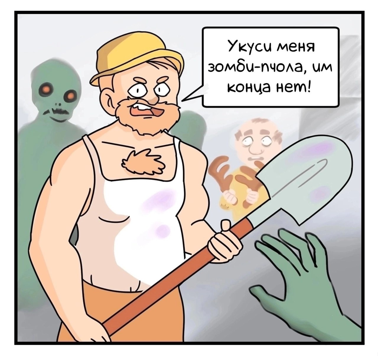 @www