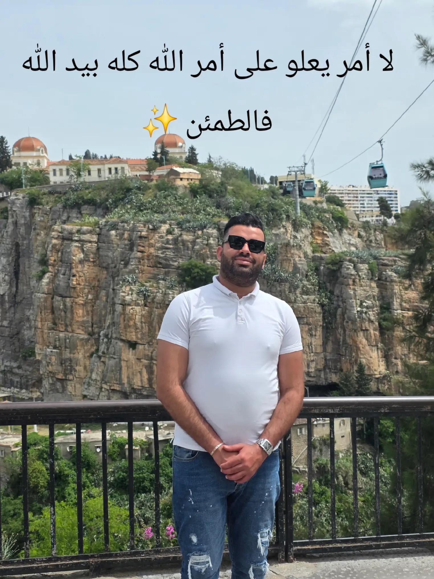 @Aymen Arbi