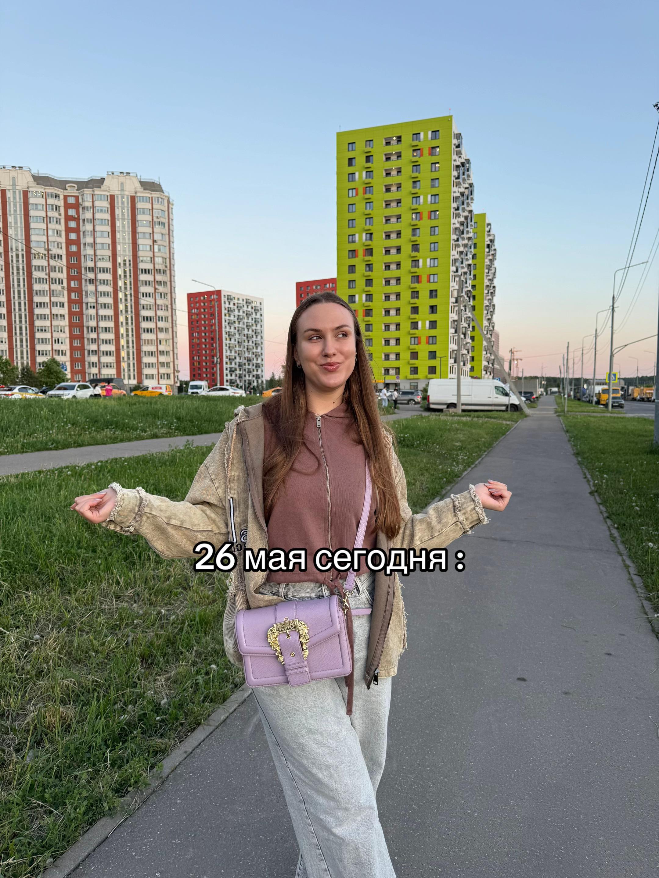 @ВИКА АНДРИЕНКО