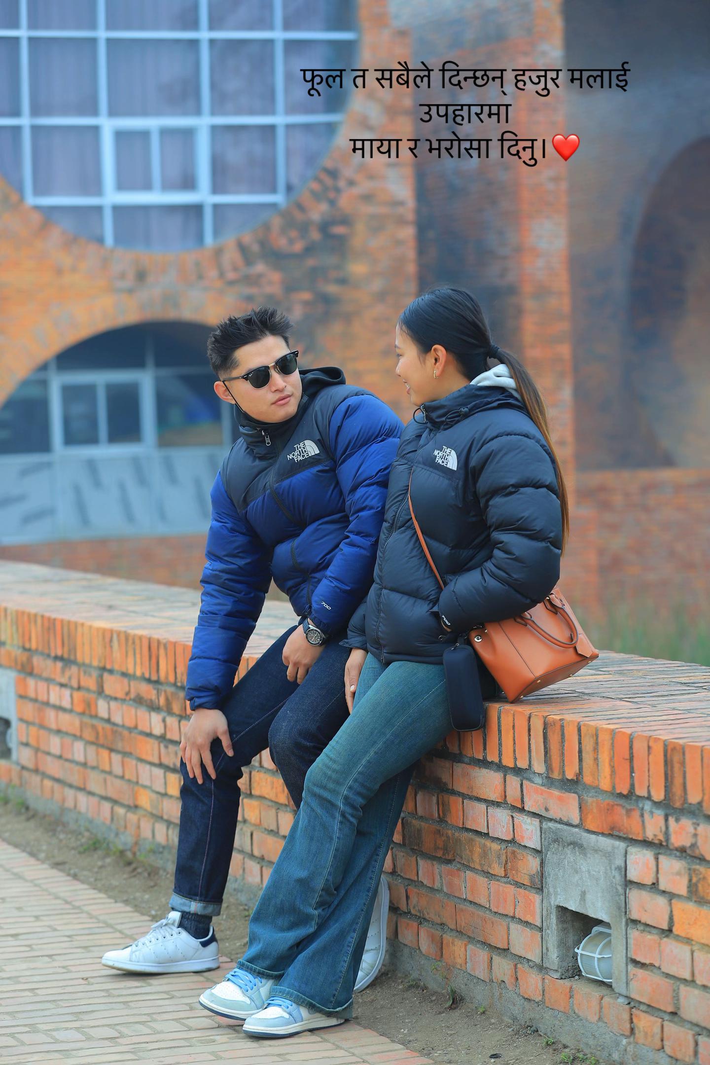 @nikunjshrestha