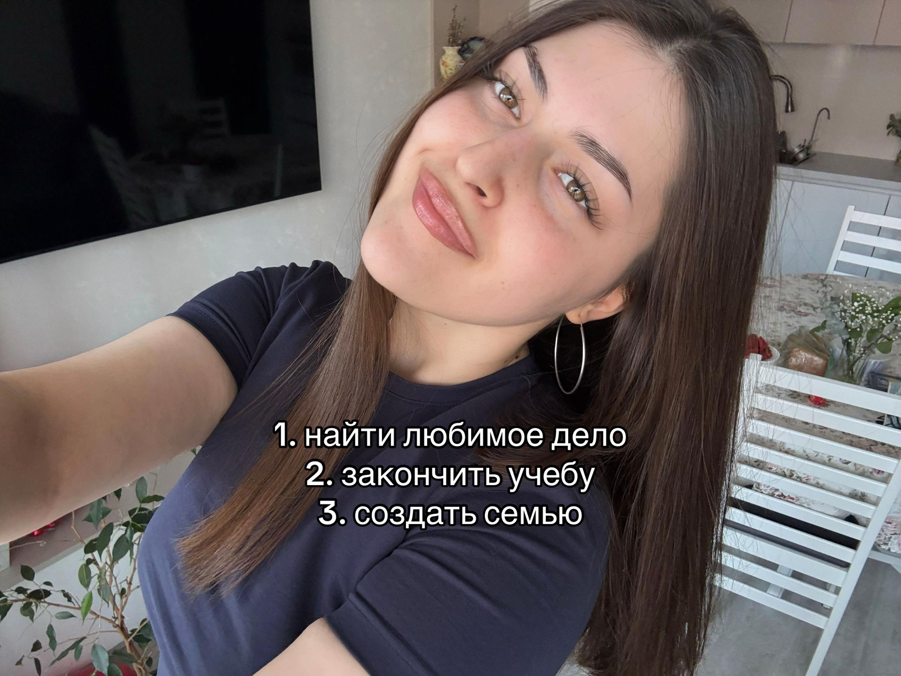 @messs