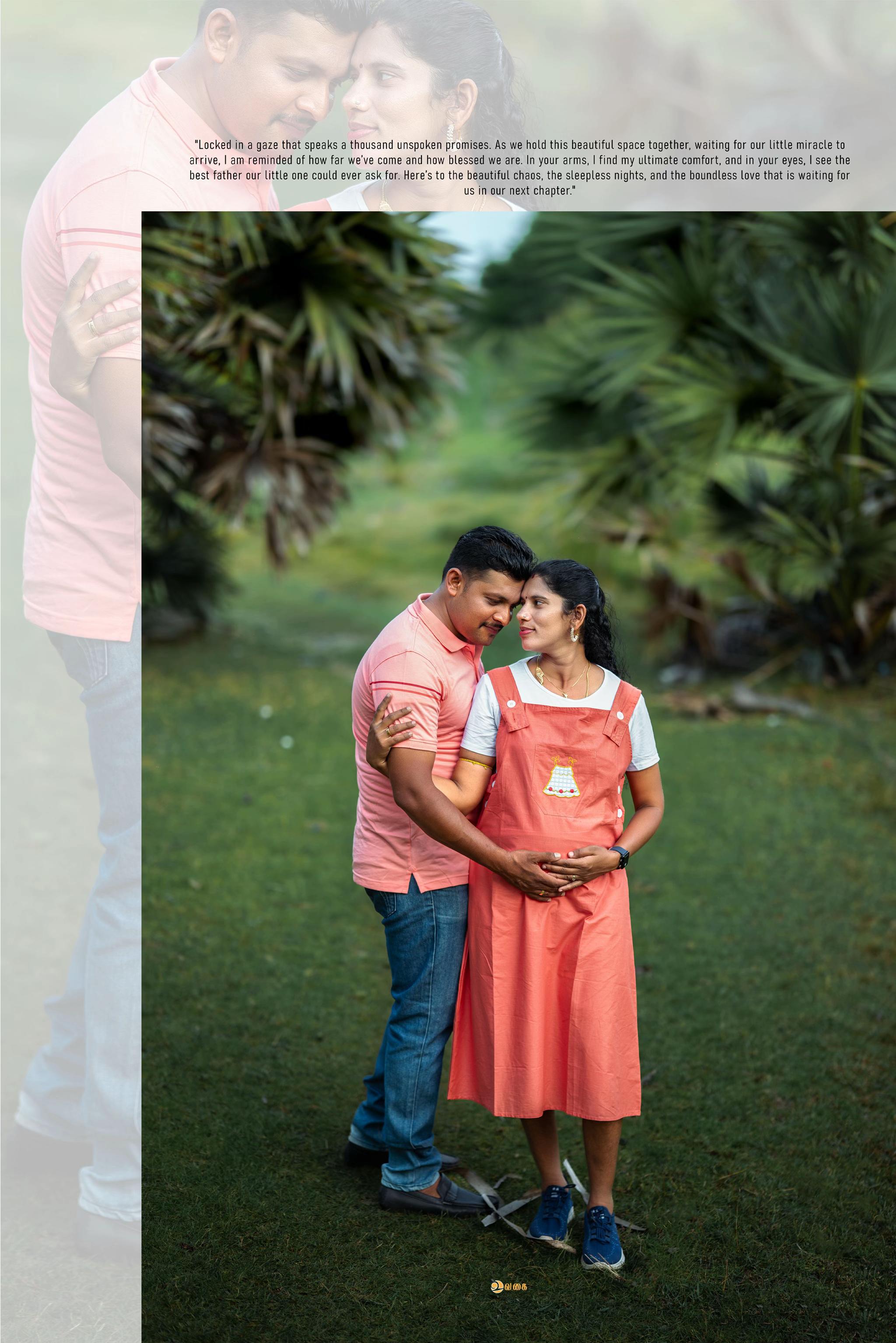 @uvahai உவகை