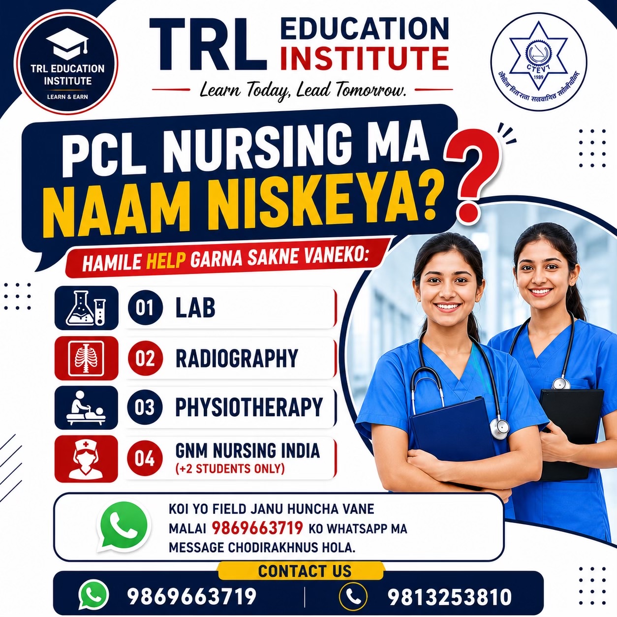 @Notes & Notice-TRL Education