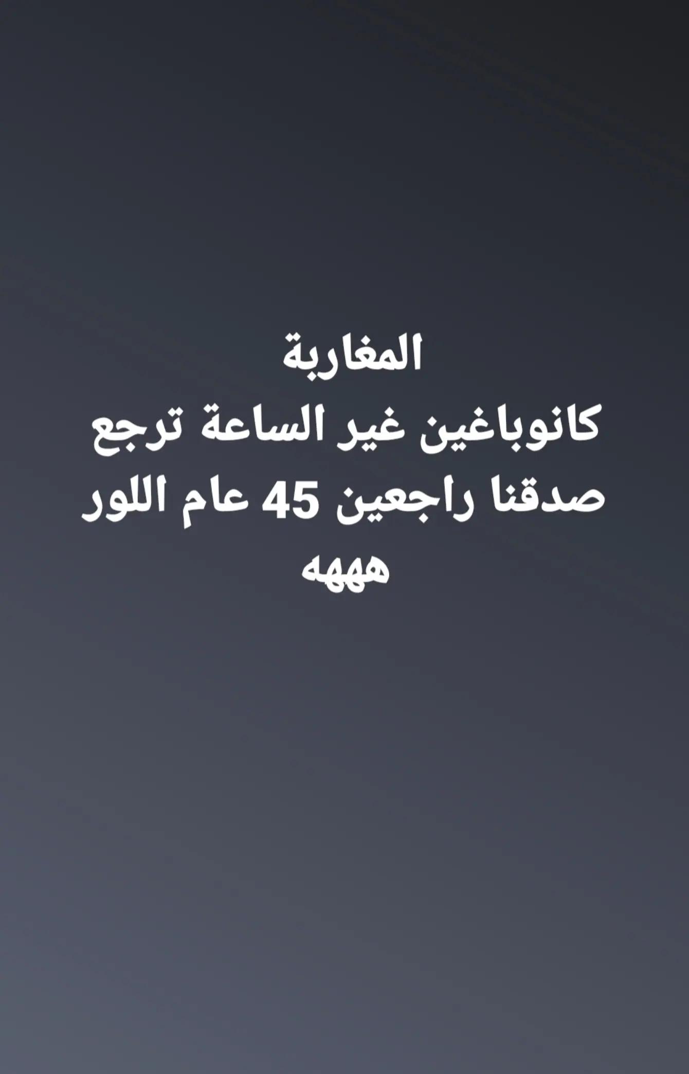 @nassira herizya Fi paris