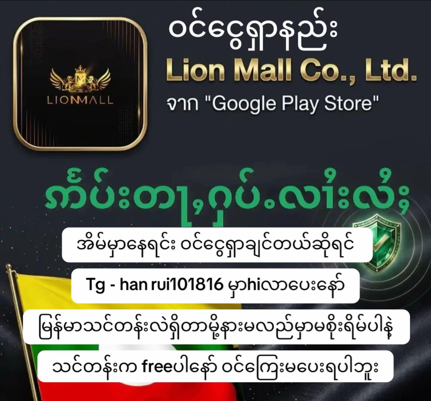 @๐
๐ข๐๐๐๐๐๐ โ๐๐ (็ๆฏ็ ๏ผ