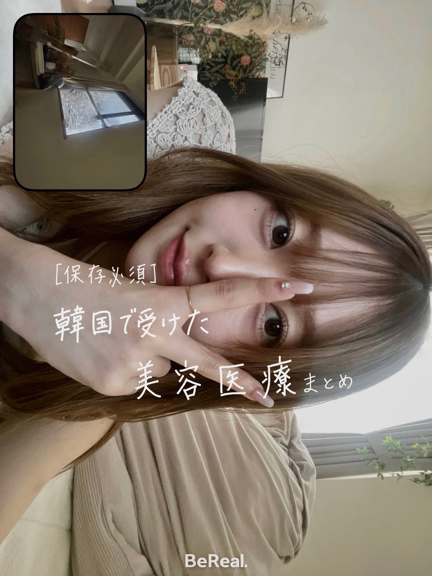 @yuuka