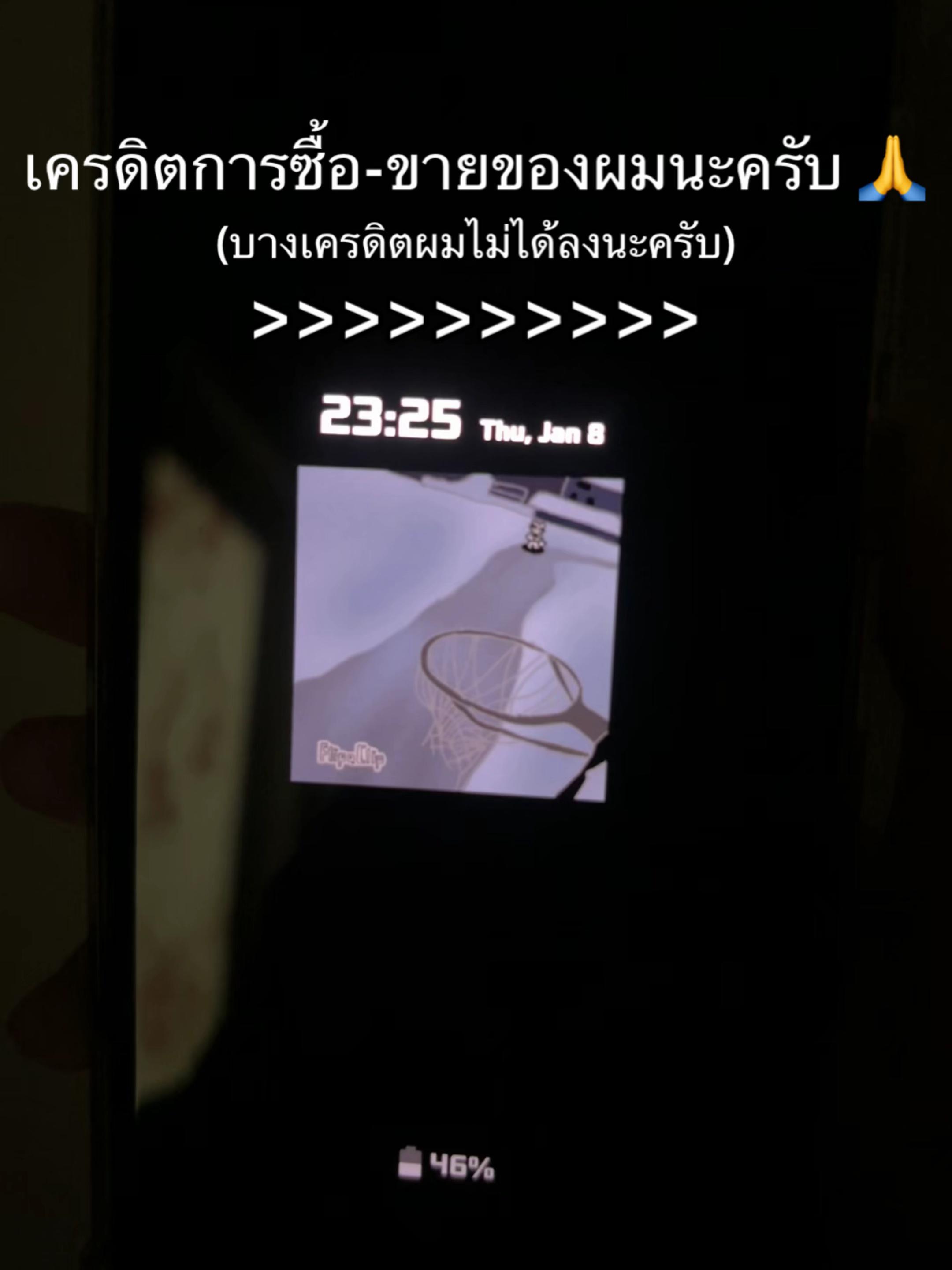 @ขายทุกอย่างที่มีในบ้าน 😈😍😘
