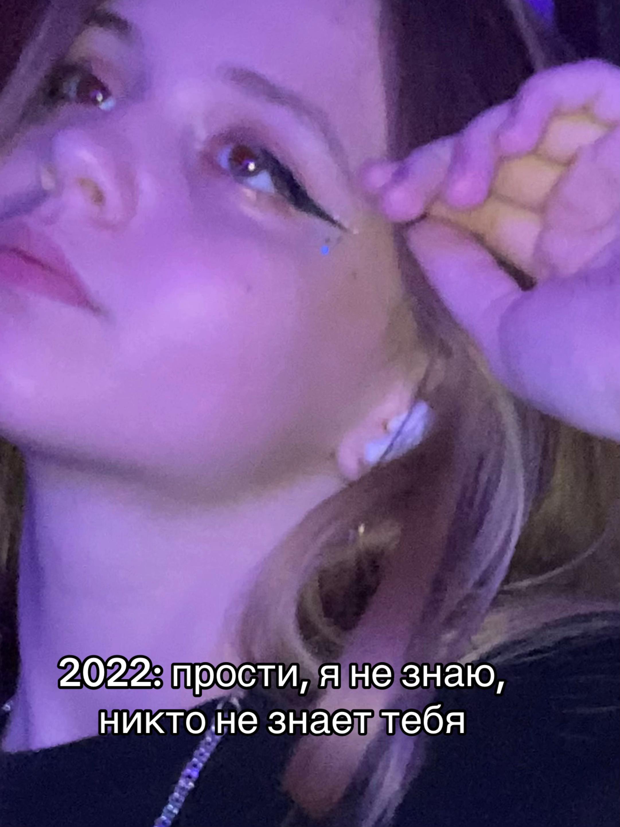 @Клюква🍇