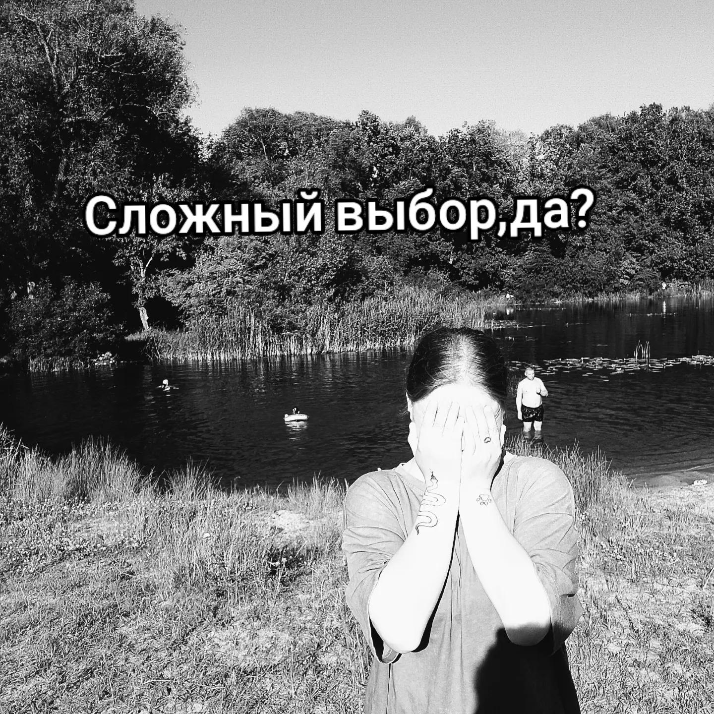 @☄