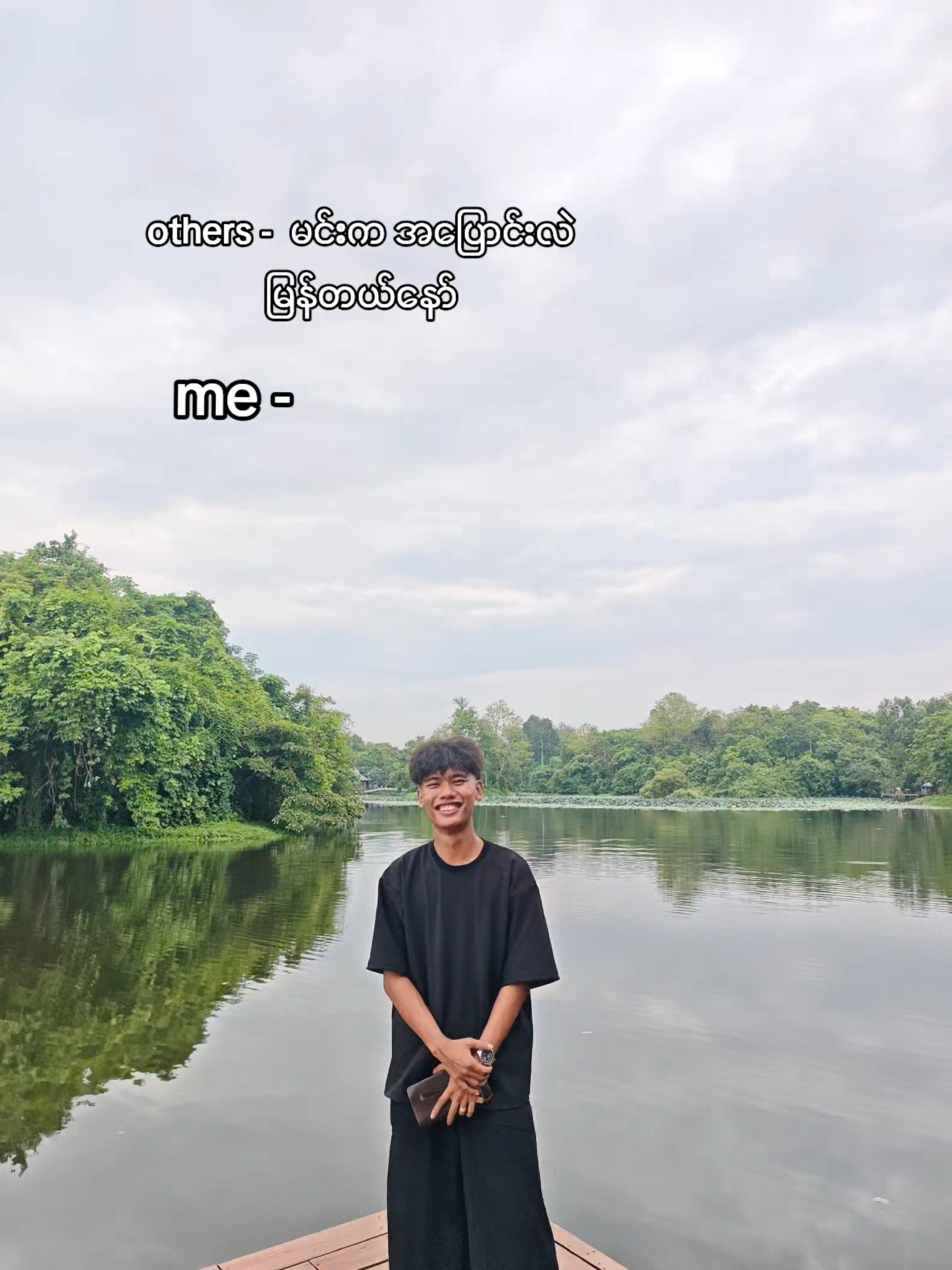@Swan htet (杨大卫)
