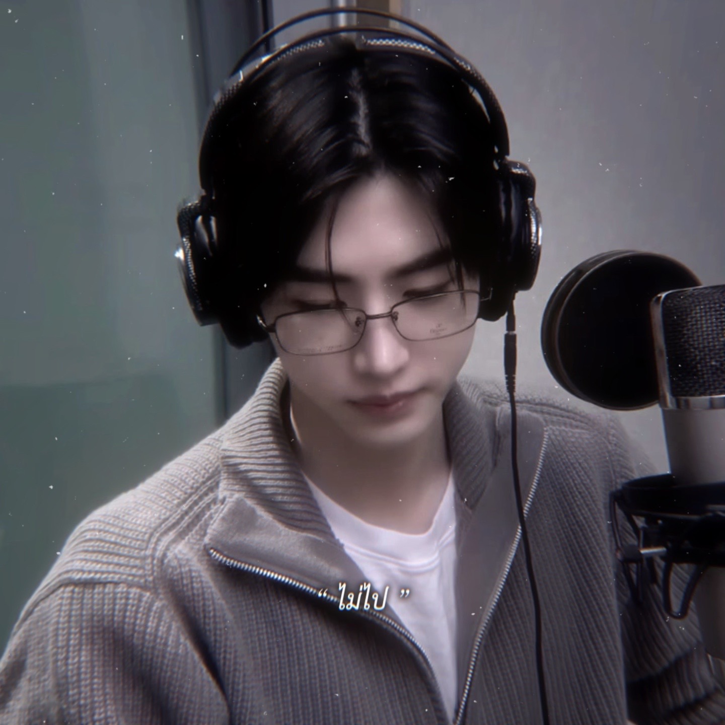 @재윤이