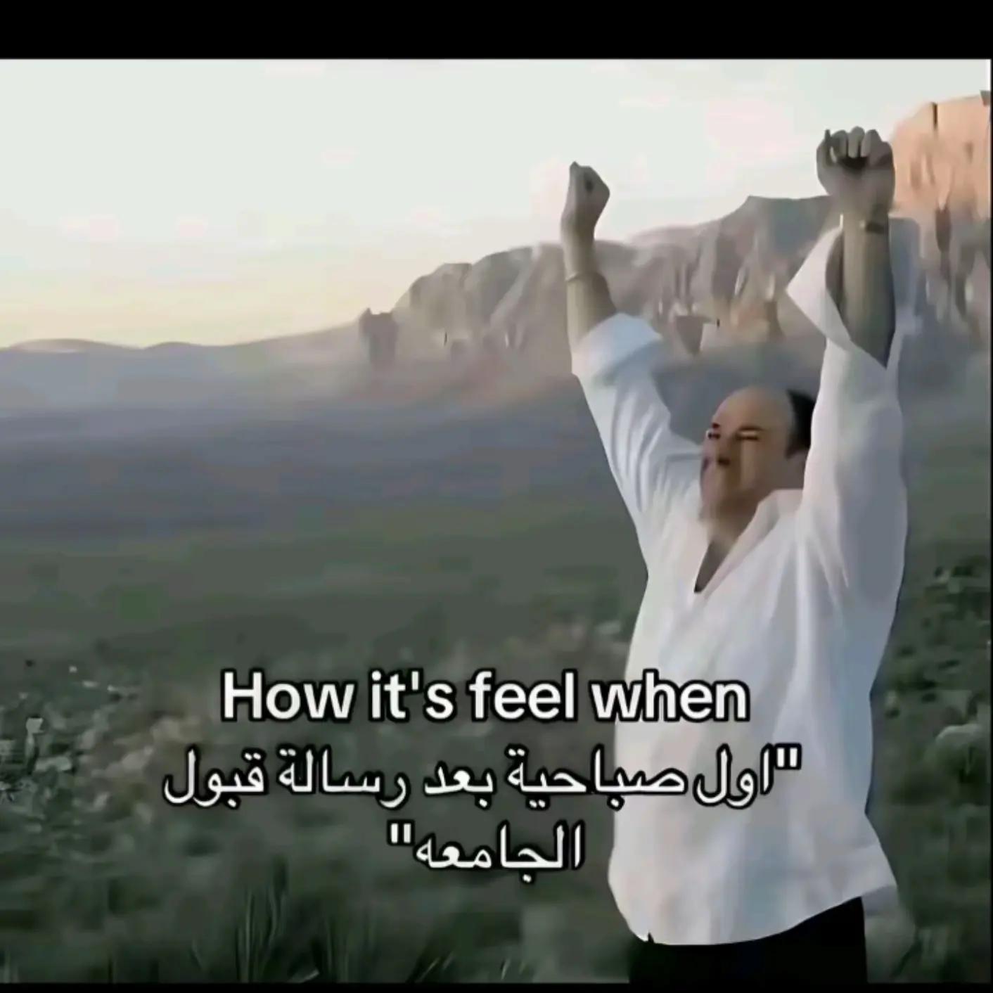 @احمد اشرف☝🏻👑