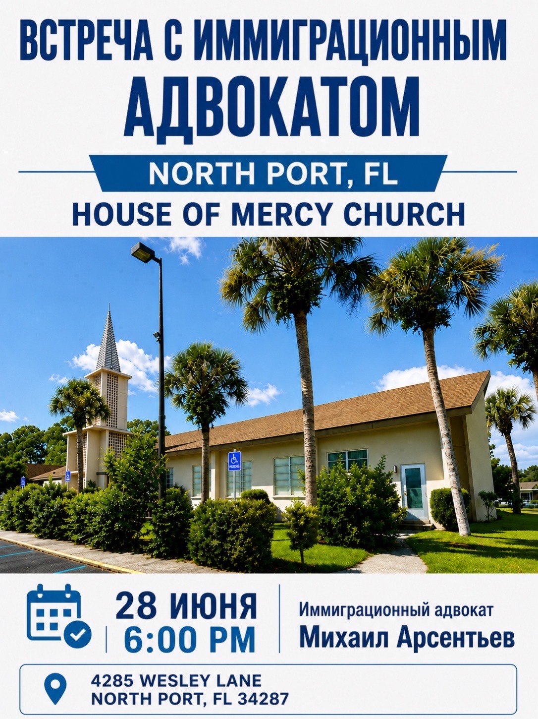 @Михаил Арсентьев