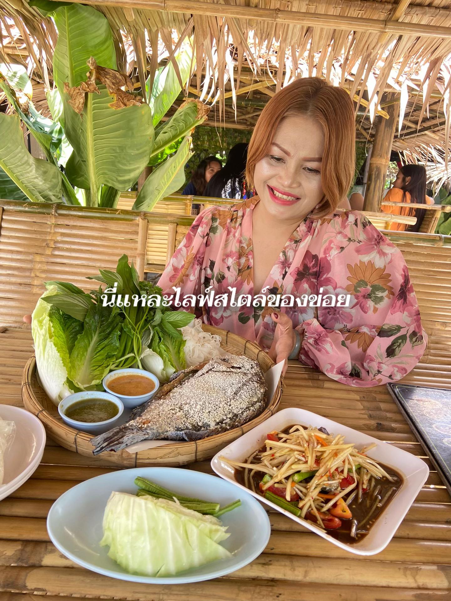 @เซลล์เจี๊ยบ เต้นท์มังกร(พัทยา)