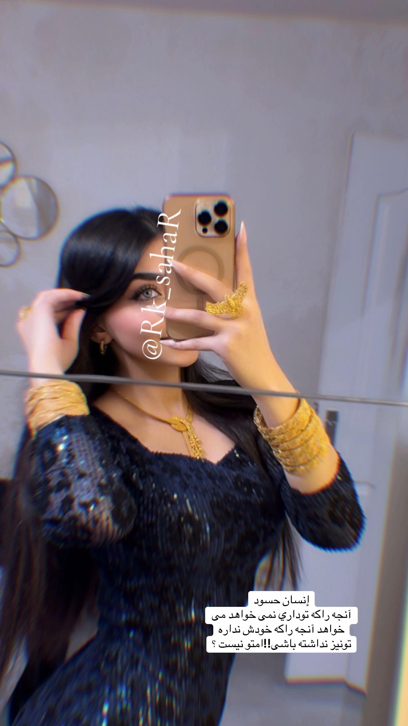 @RSK🦋