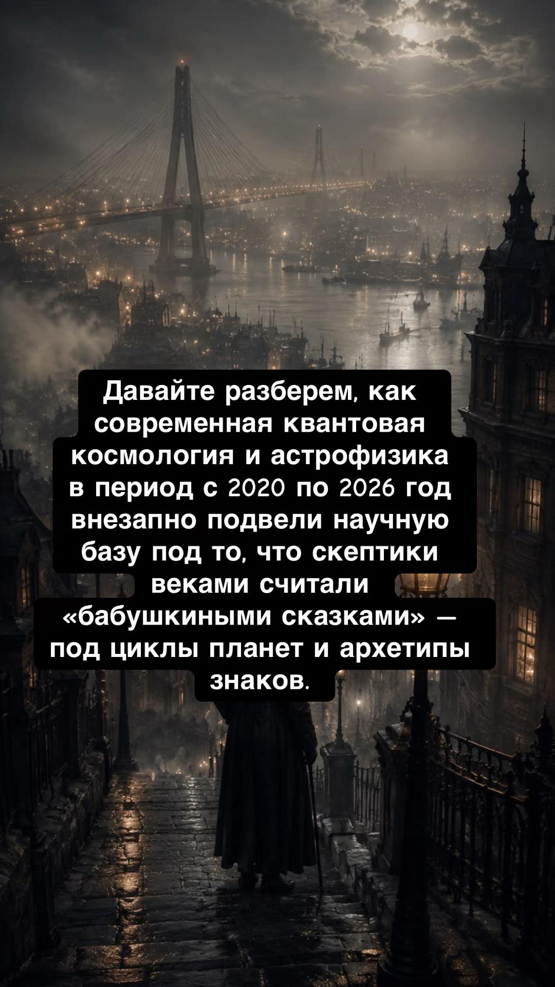 @RomeLegioner