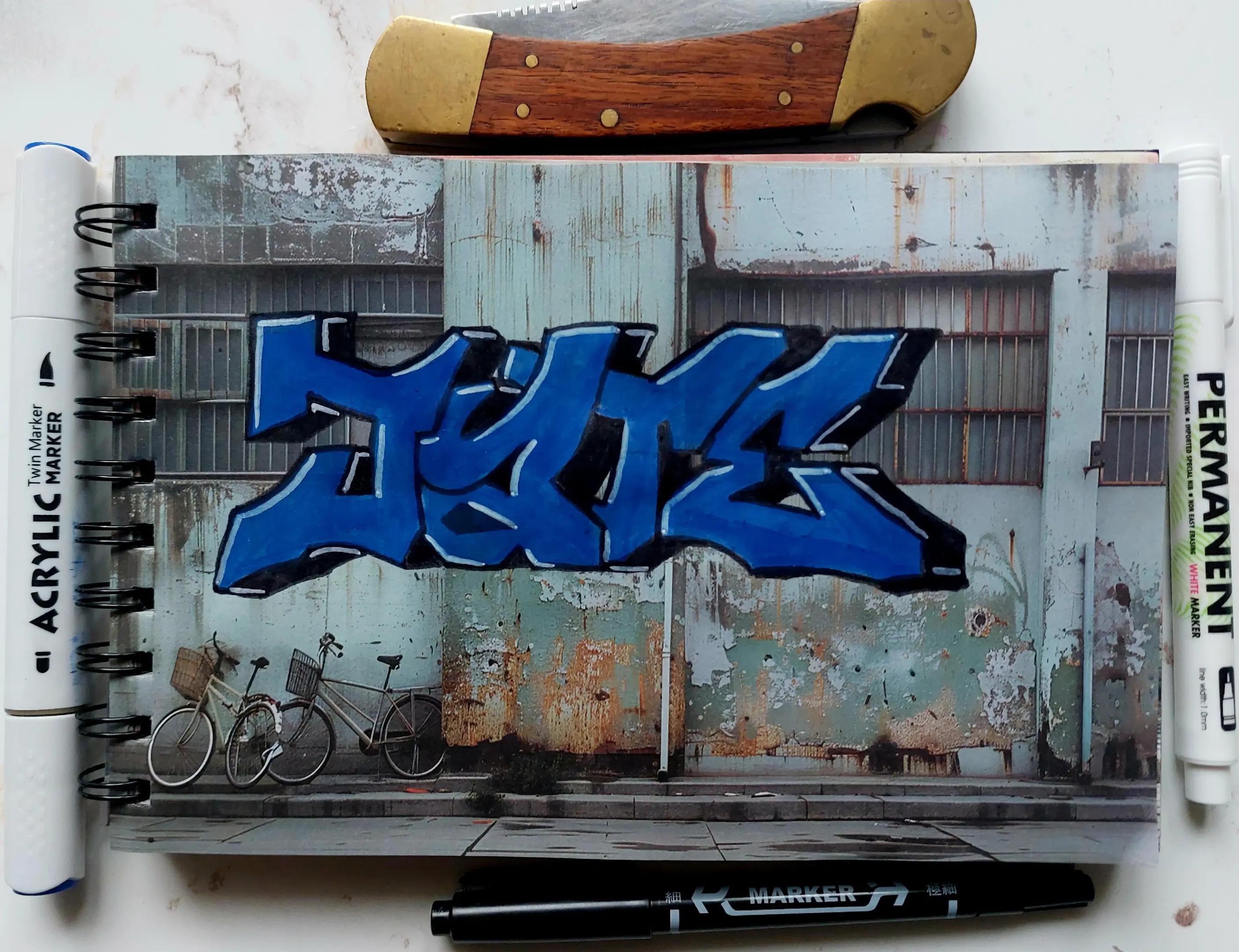 @★ JATE ★