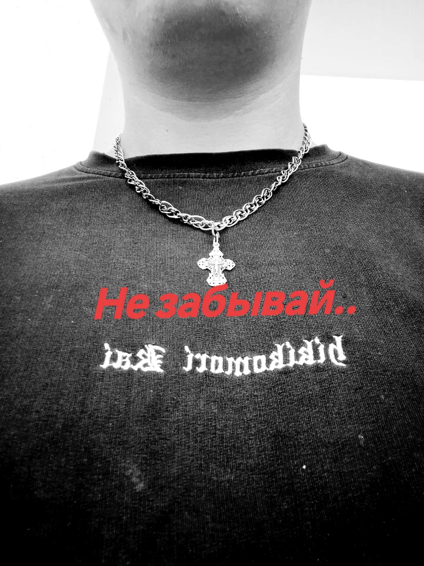 @Костян
