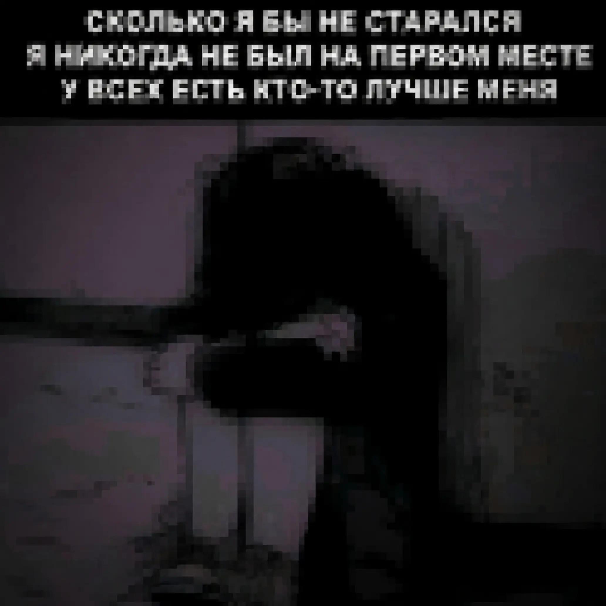 @🫴саня💤