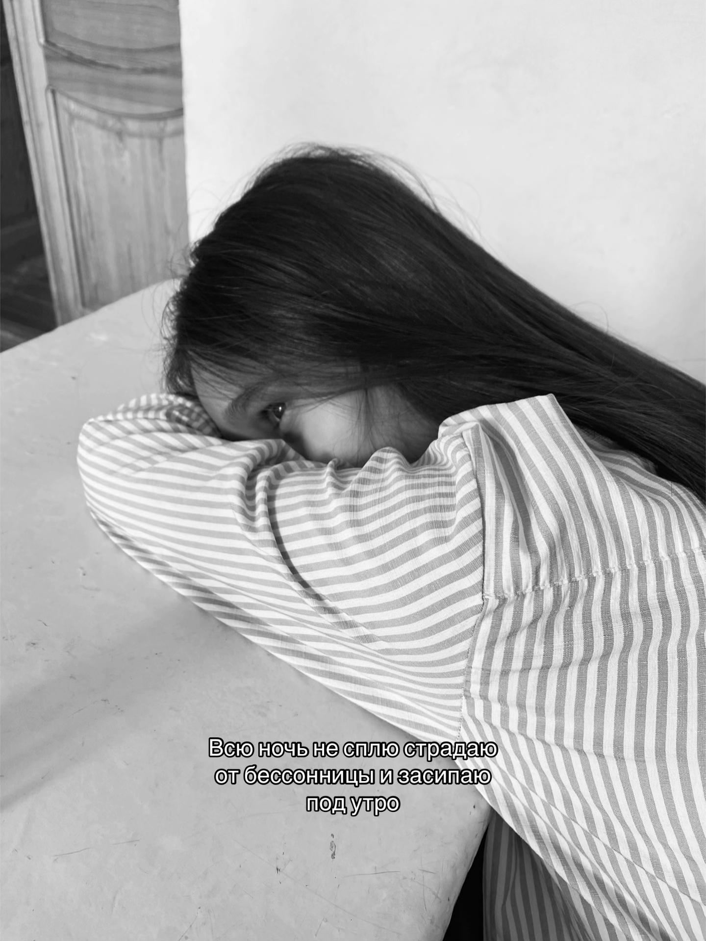 @С любовью М’💋