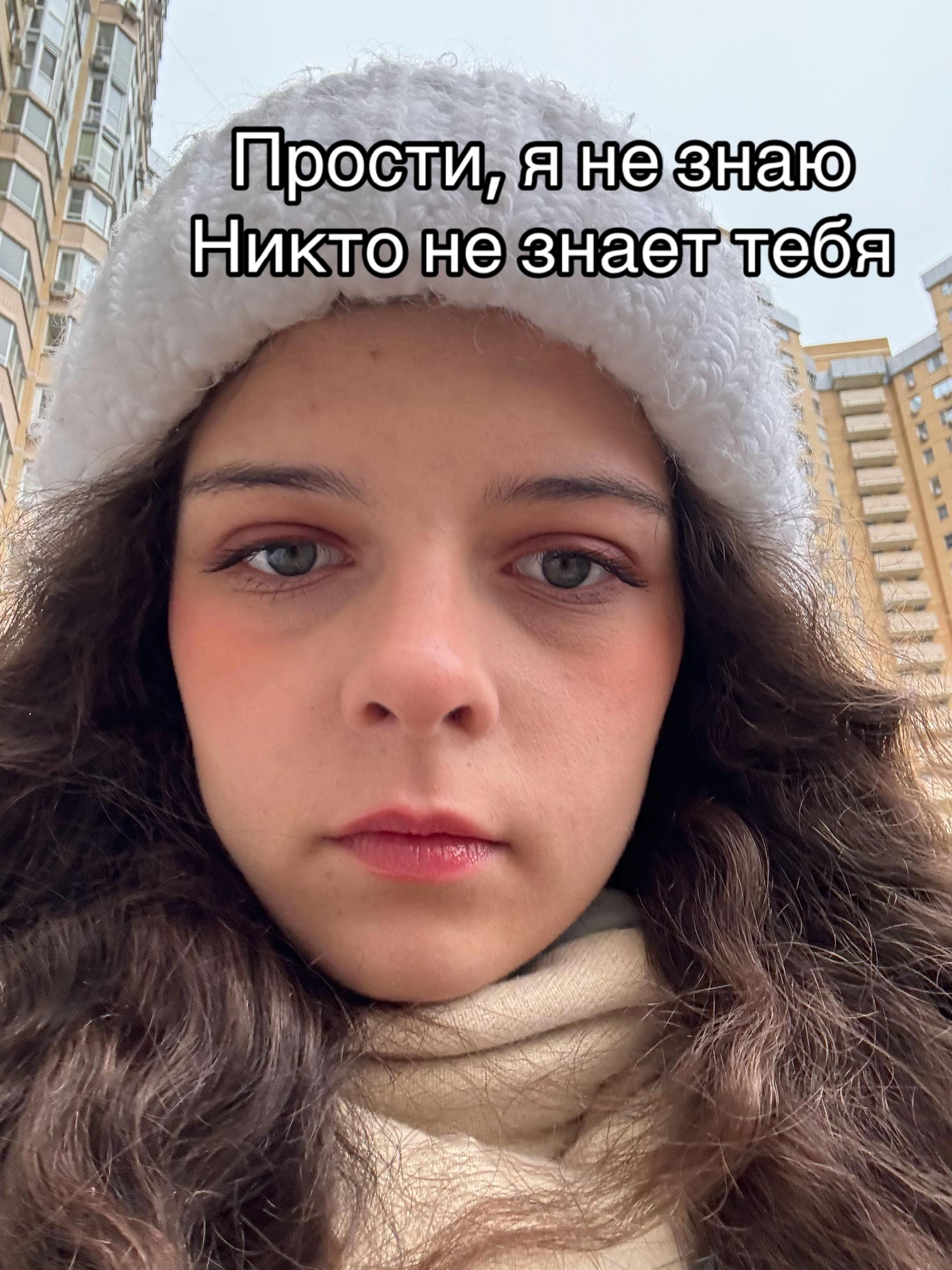 @Веля 🌠