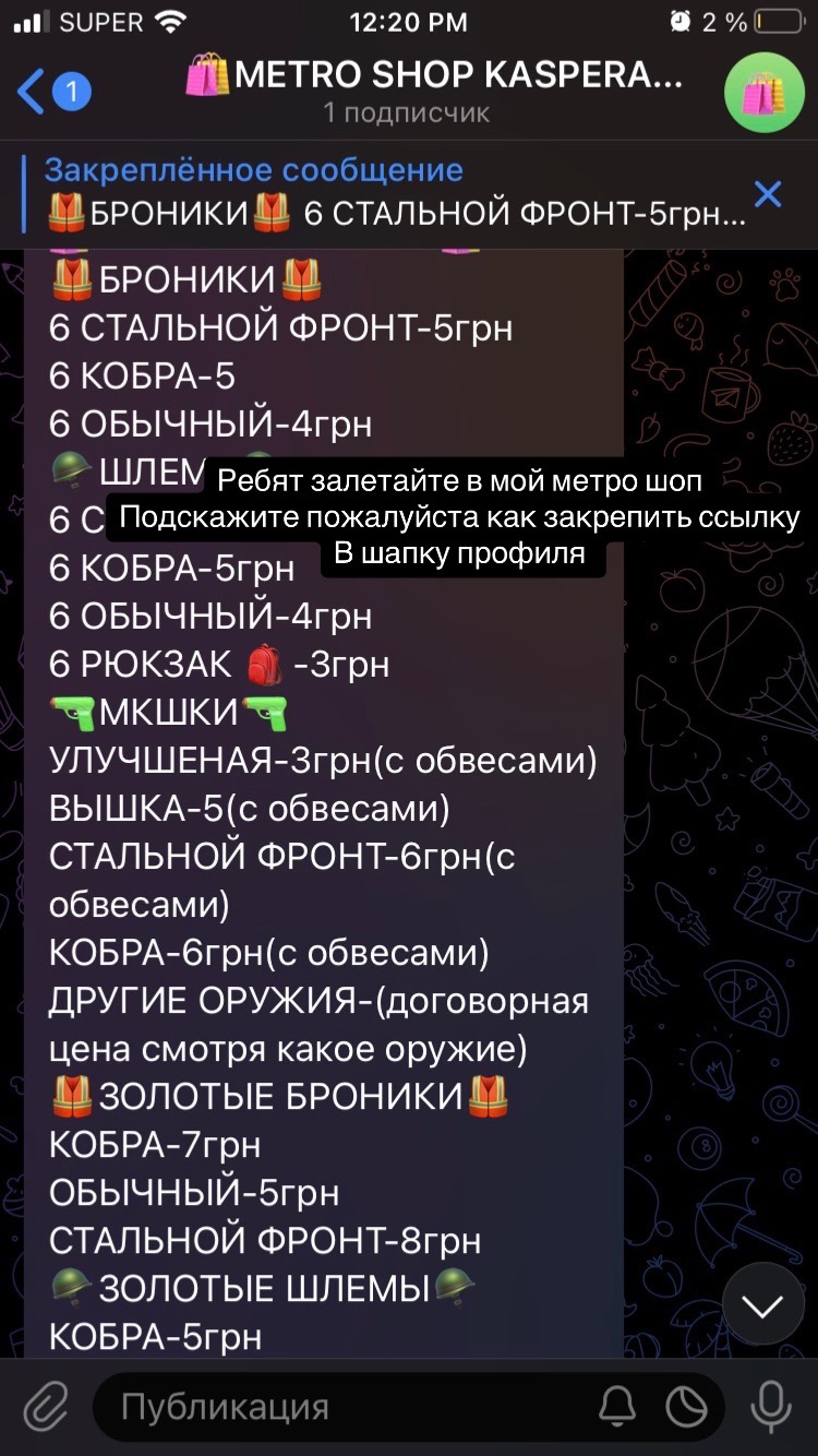 @mtKASPER
