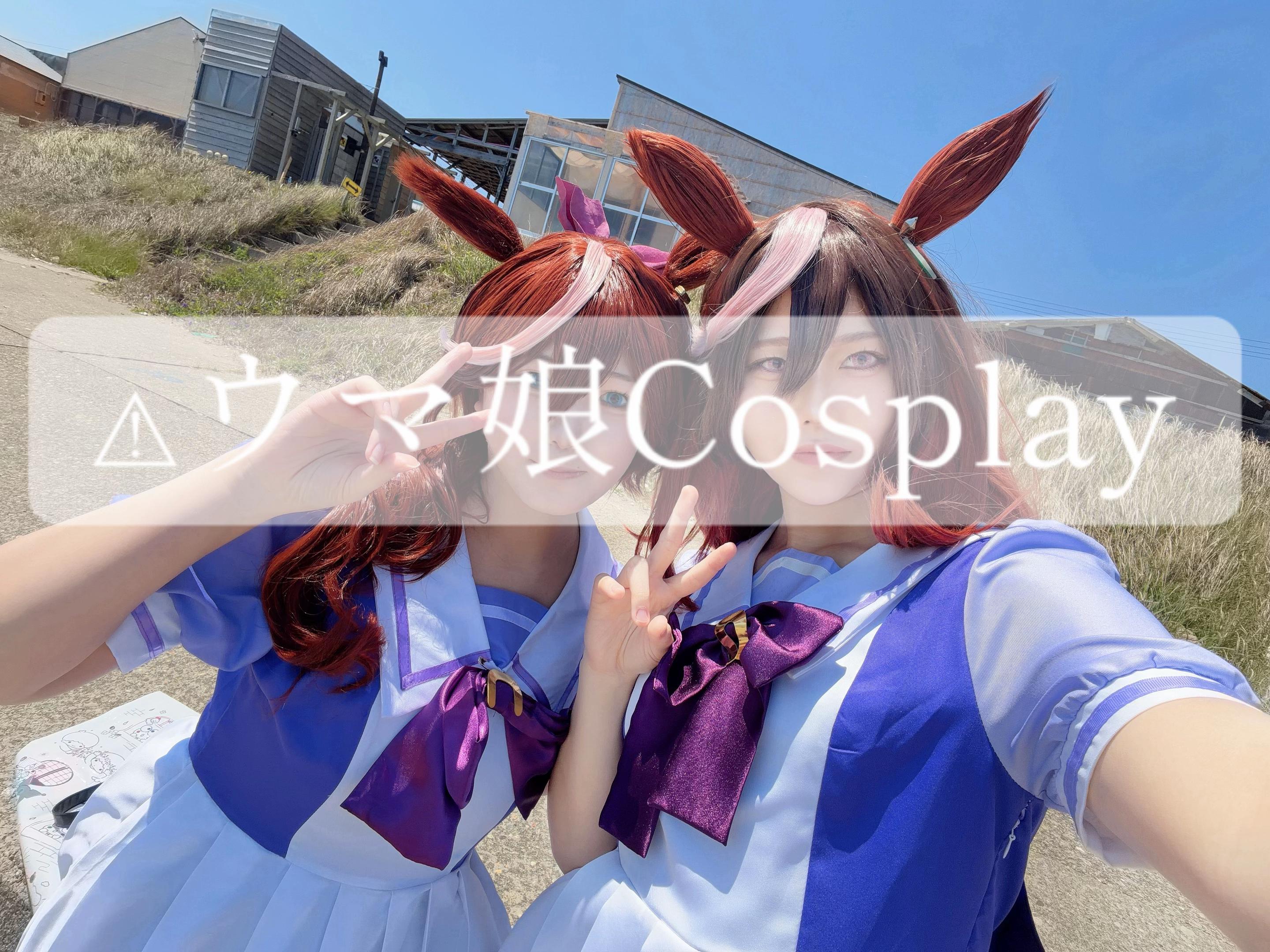 @兎玖紗(トクサ)