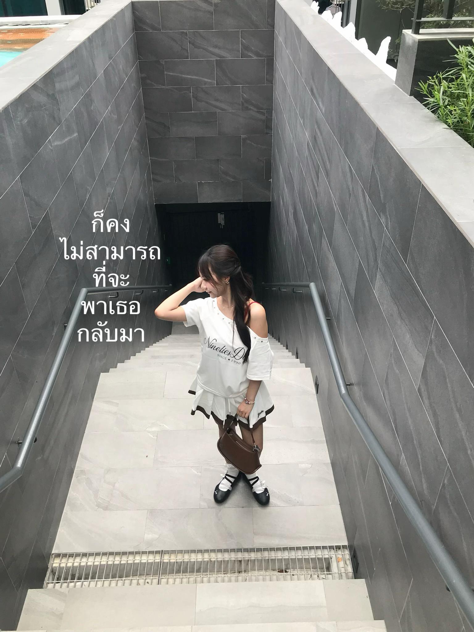 @ยูรินที่ไม่ใช่ยูริ!
