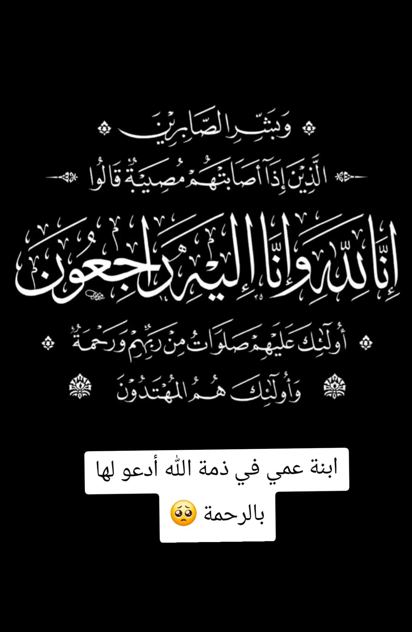 @🏋️🖤Nour💙🐊