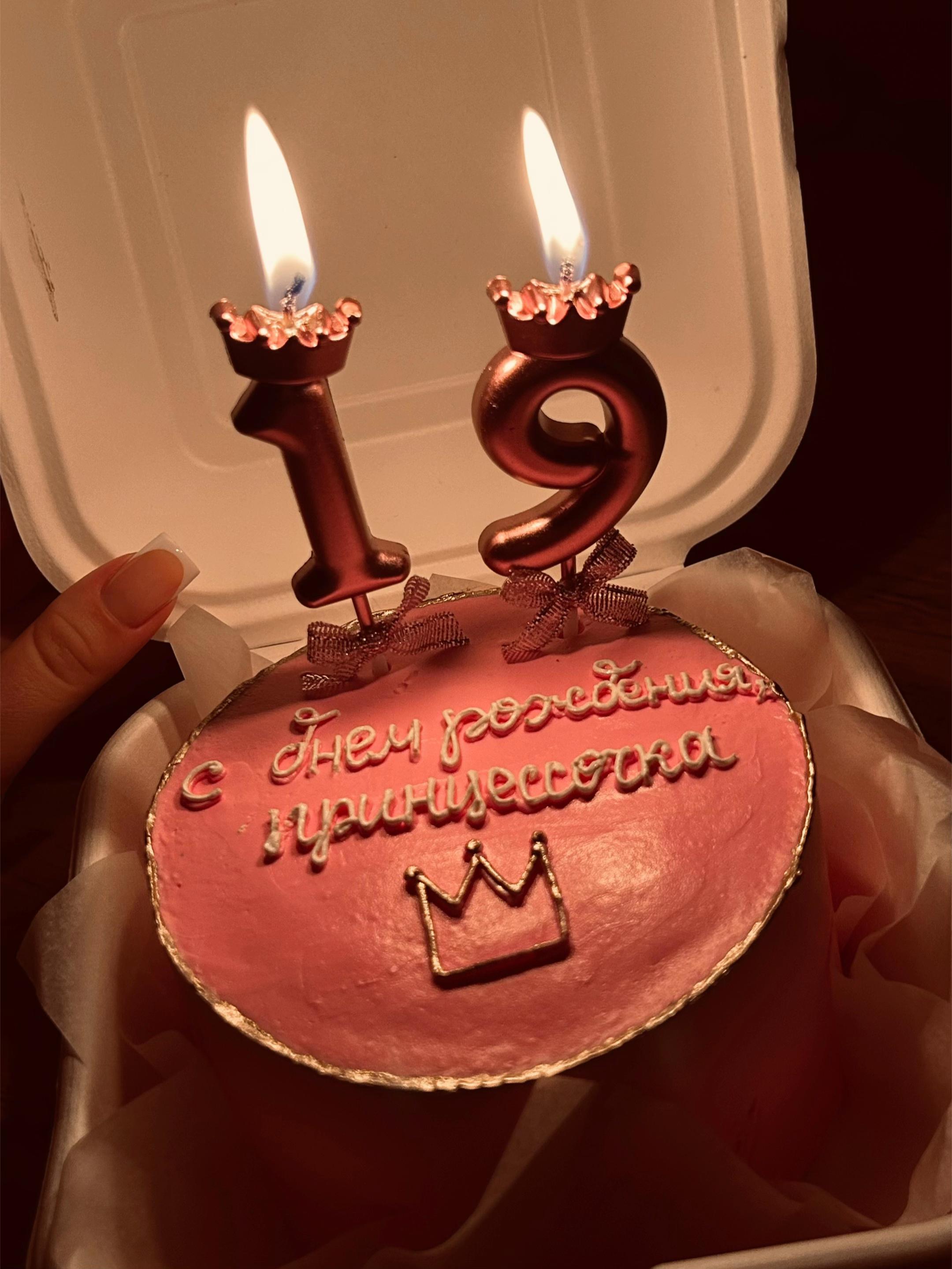 @Mashulya🎀