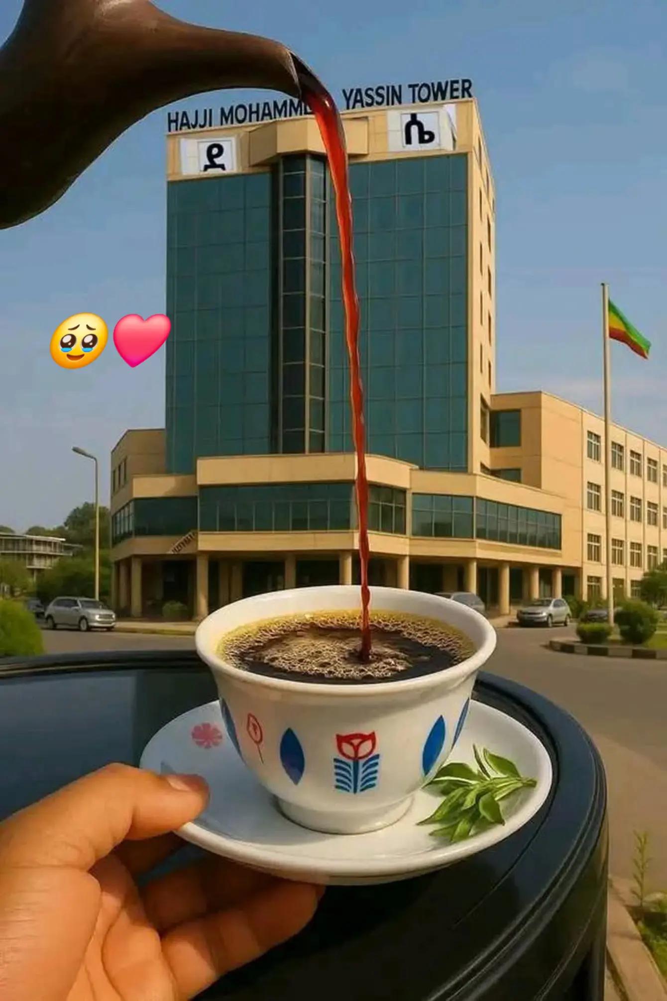 @ቤተ አማራ