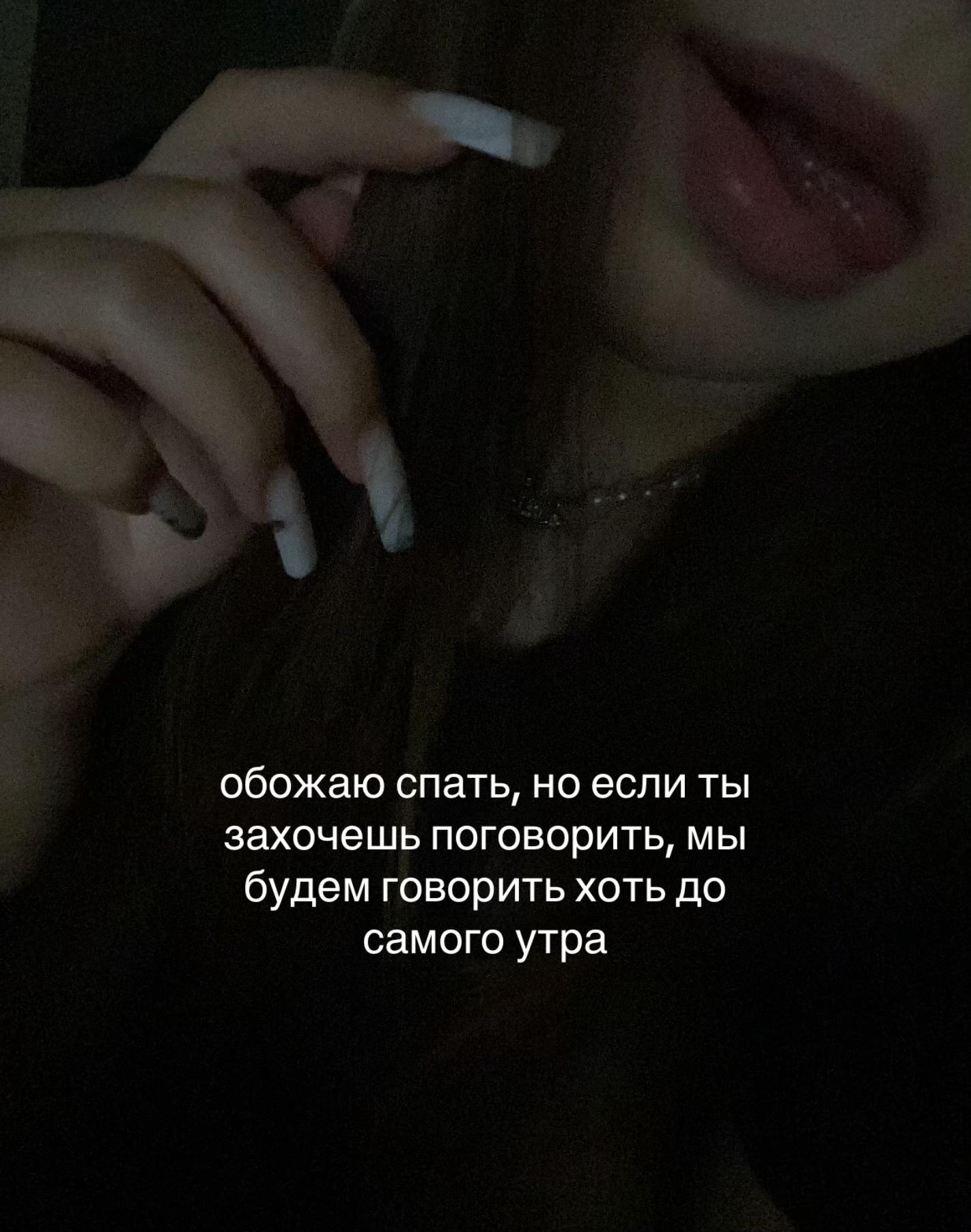 @neeshkaaa7