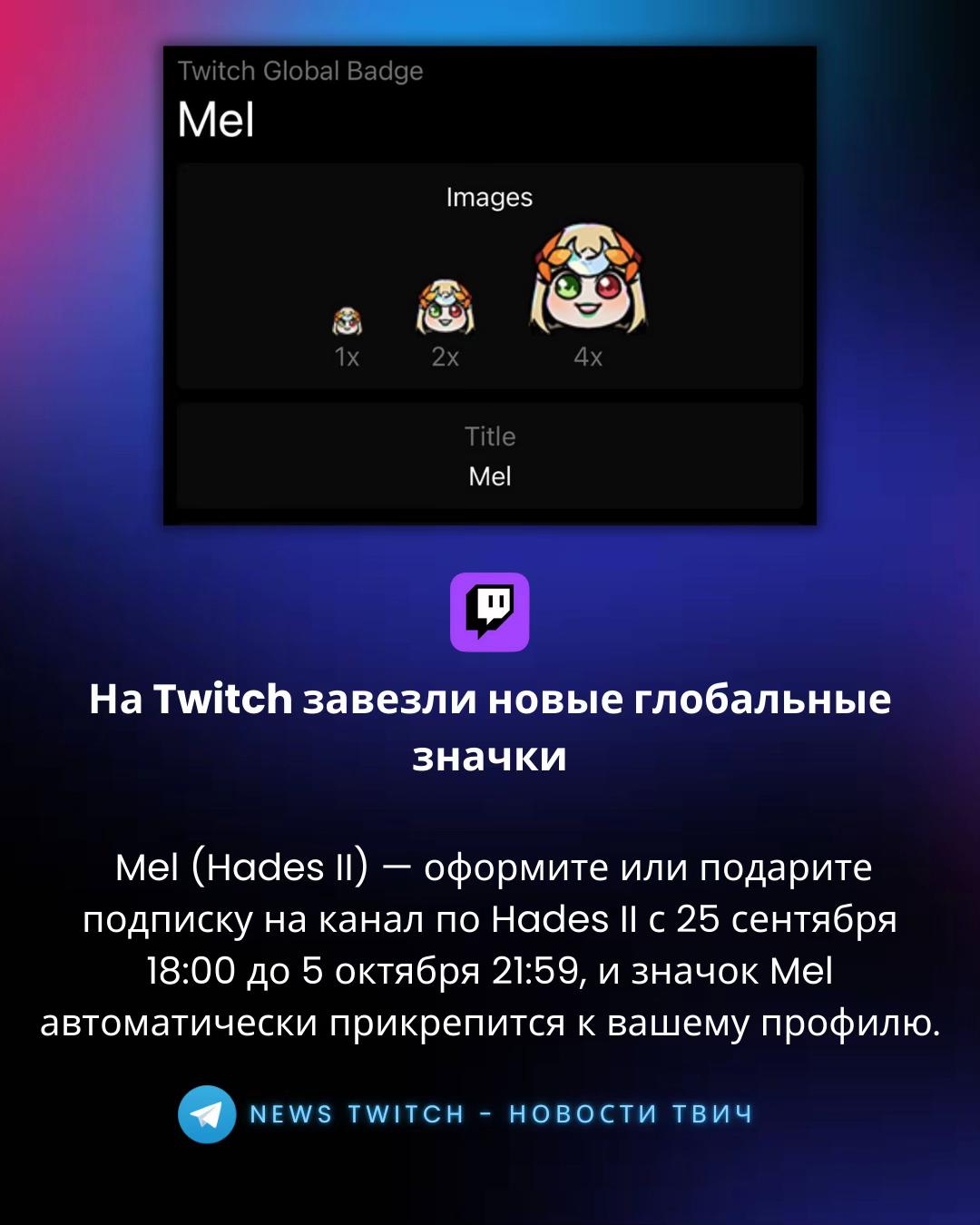 @mellonnn21