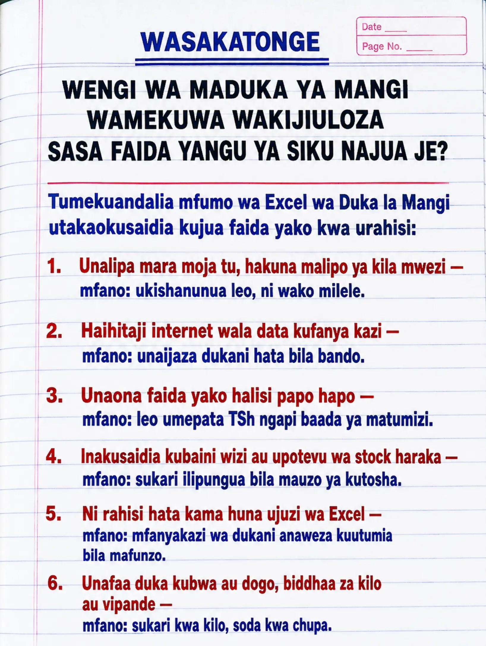 @GAST MEDIA TZ