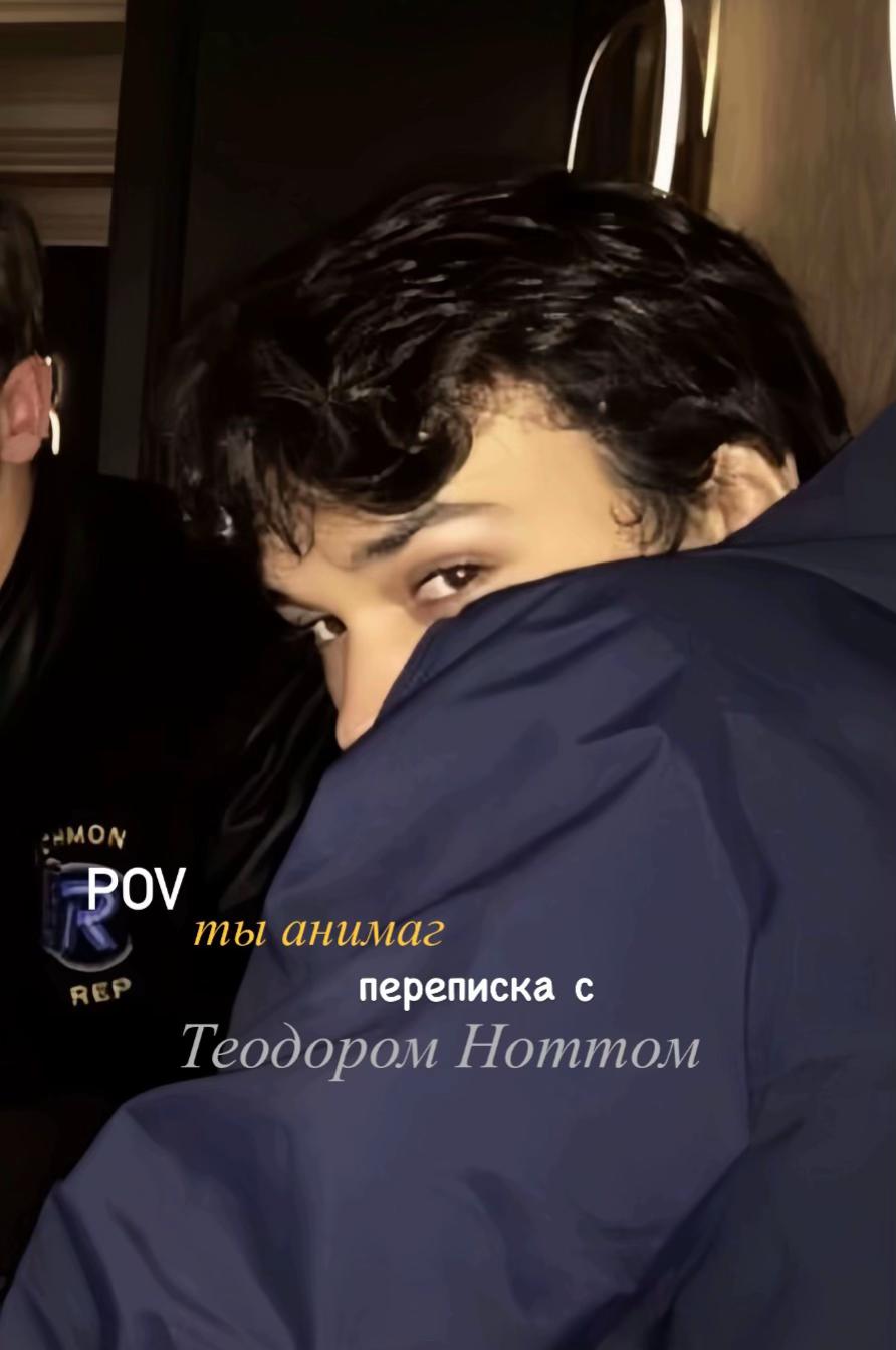 @𝒕𝒊𝒏𝒂´