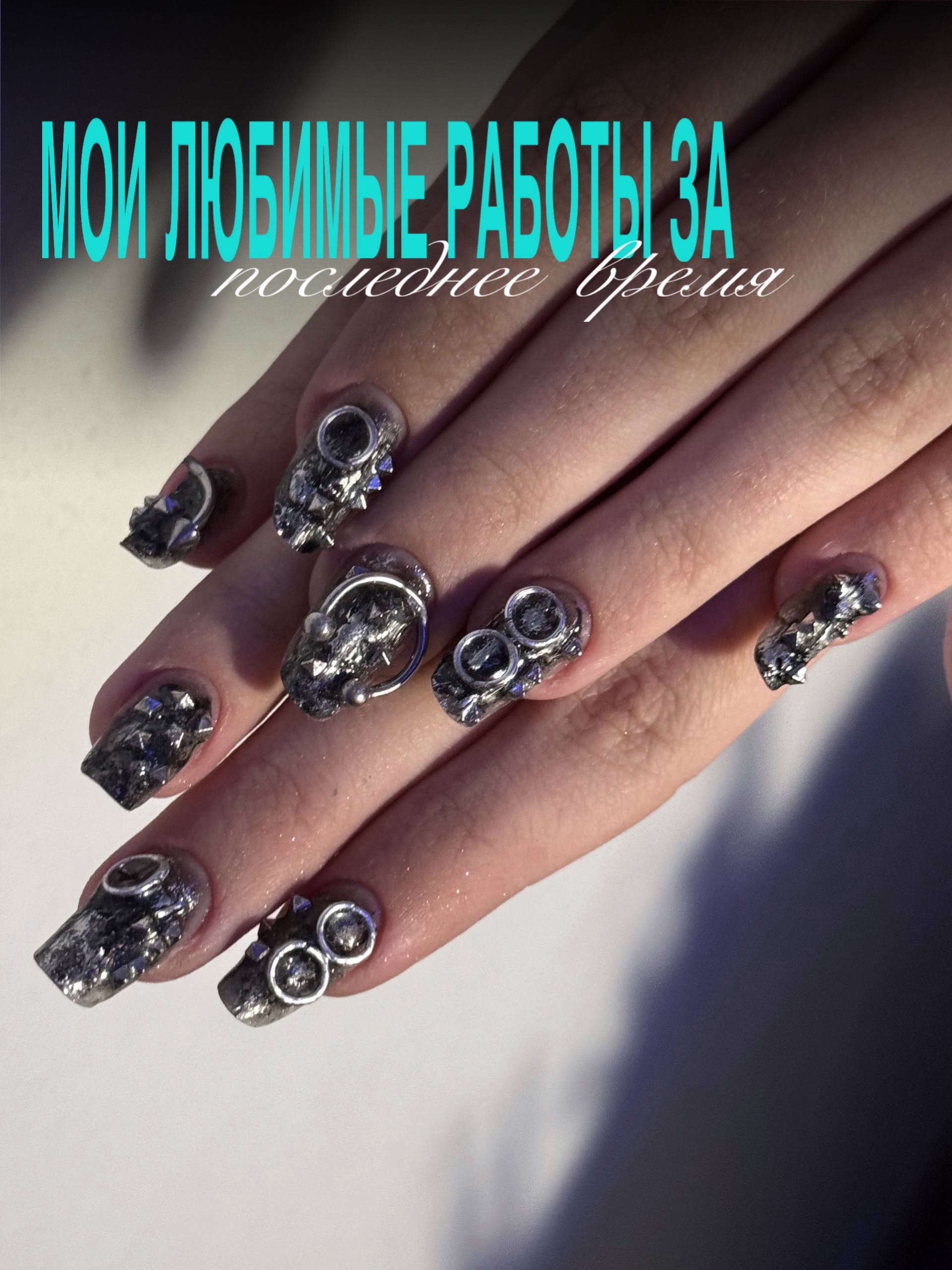 @crimson nails