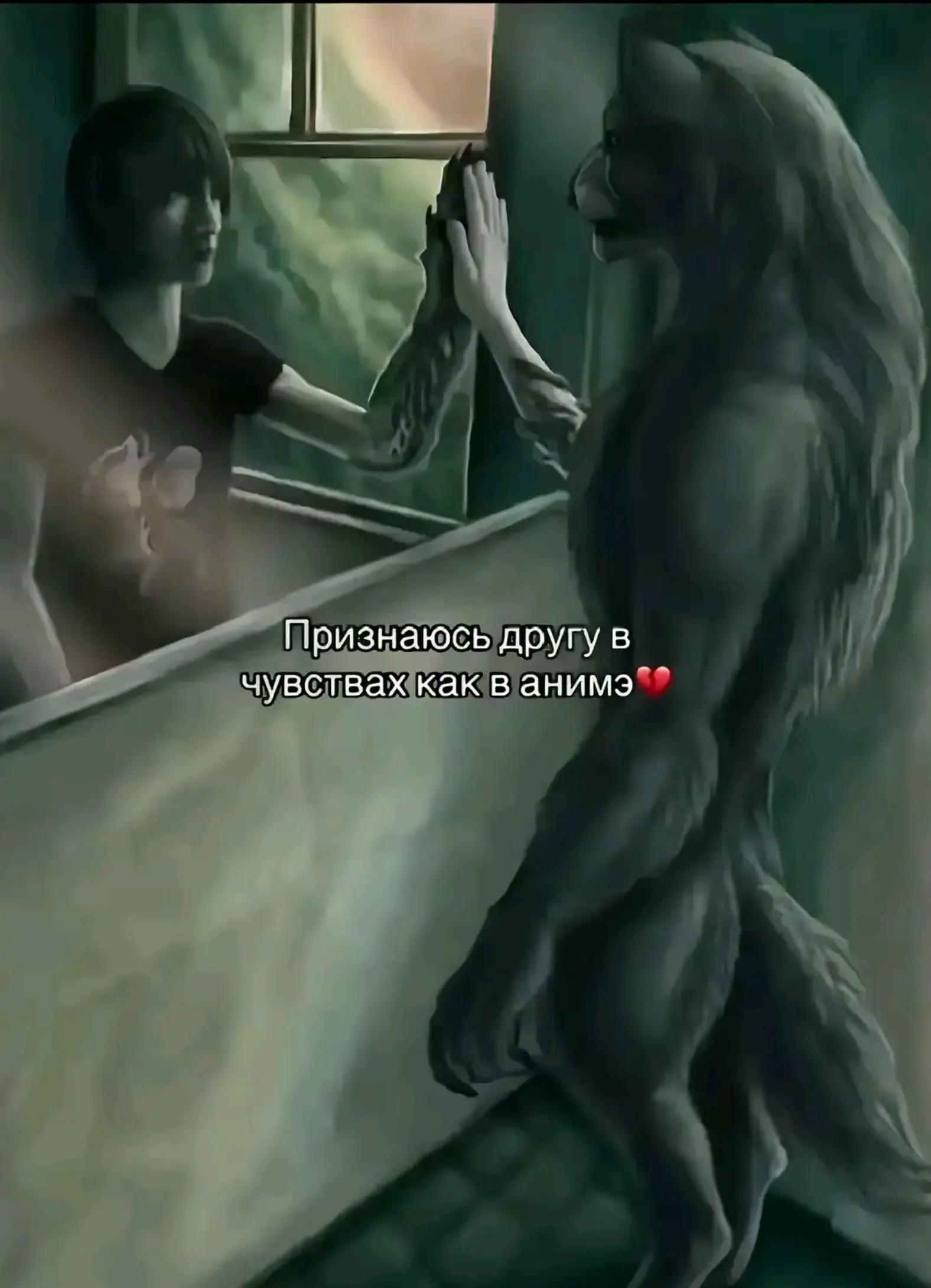 @безобразие