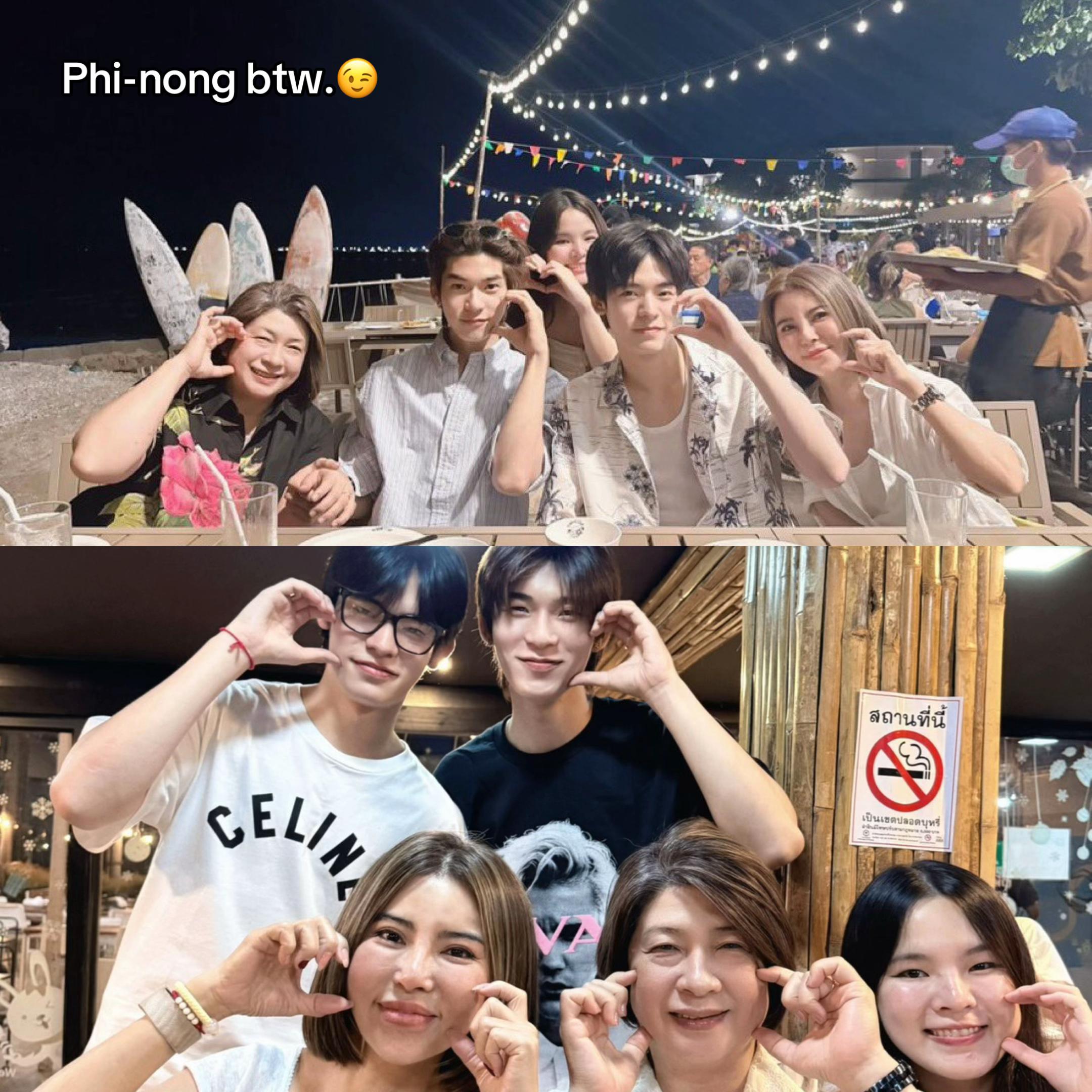 @𝐄𝐫𝐢🌟