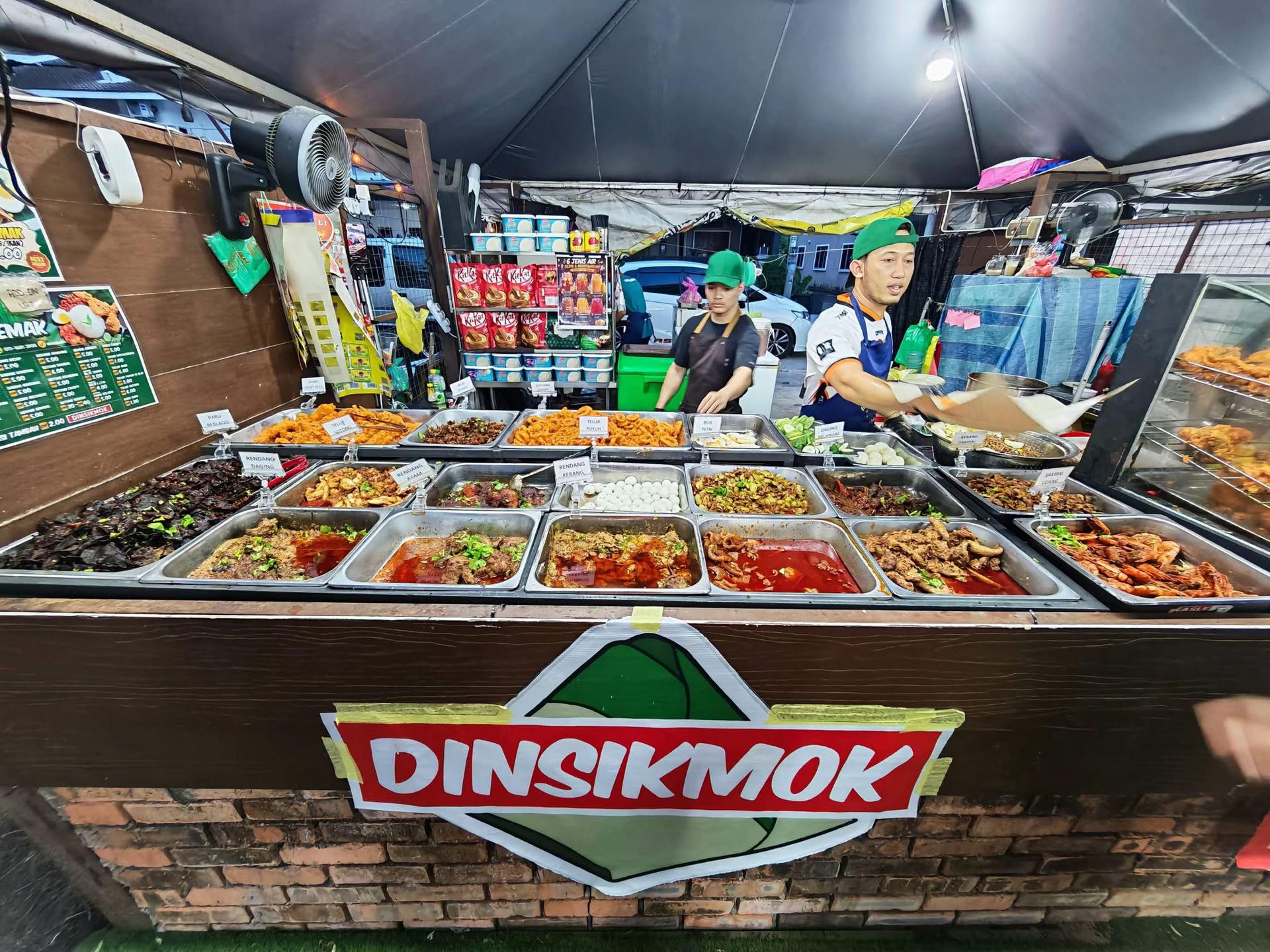 @DATAKDIN DINSIKMOKDAY