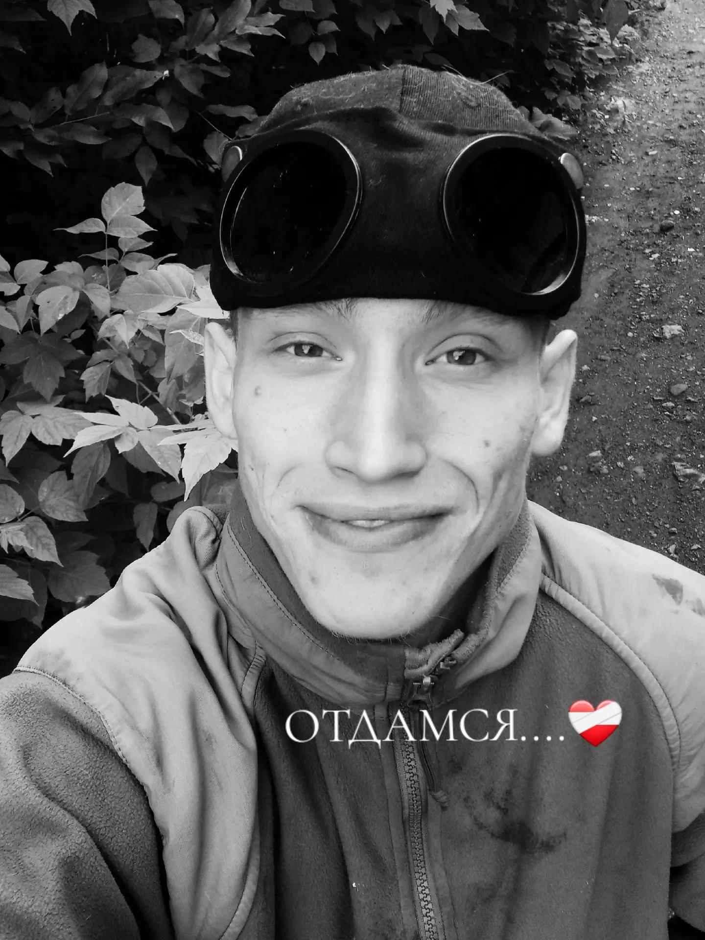 @ТГК-Дюша