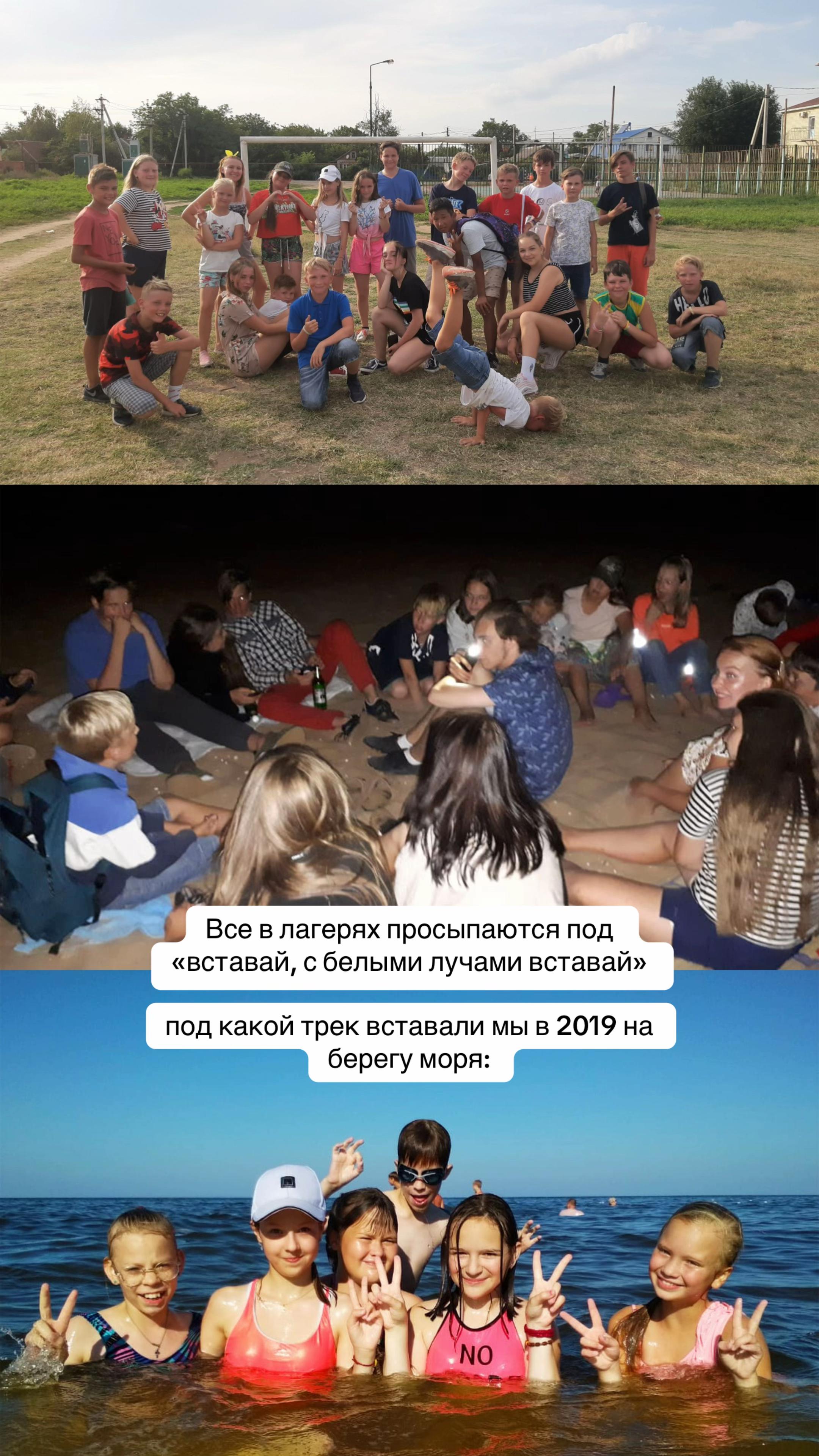 @Ева Грéман