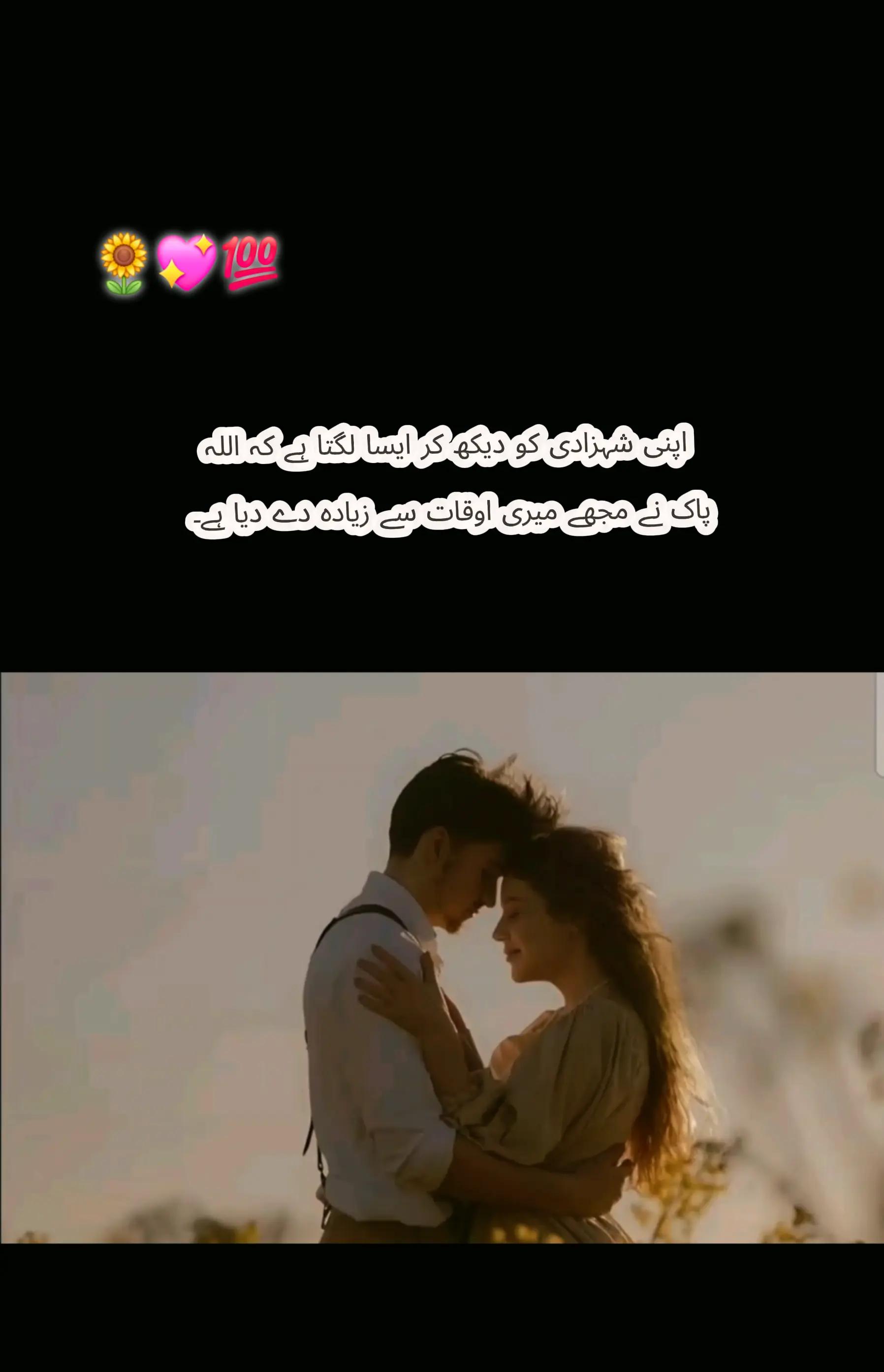@-((👑🇨🇵.Syed🫶zada.🇨🇵👑))-