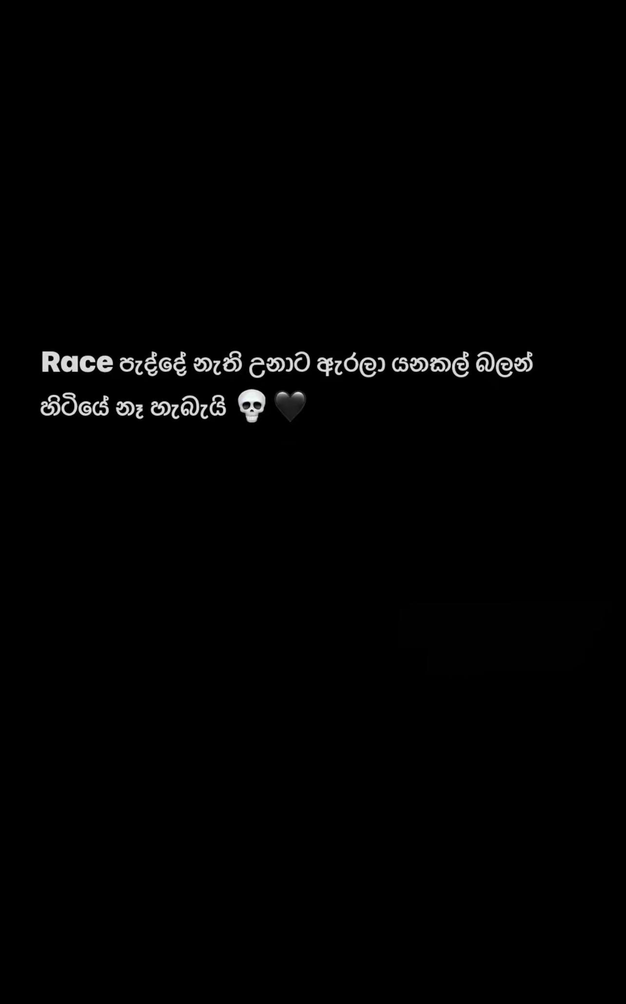 @Dean_RR