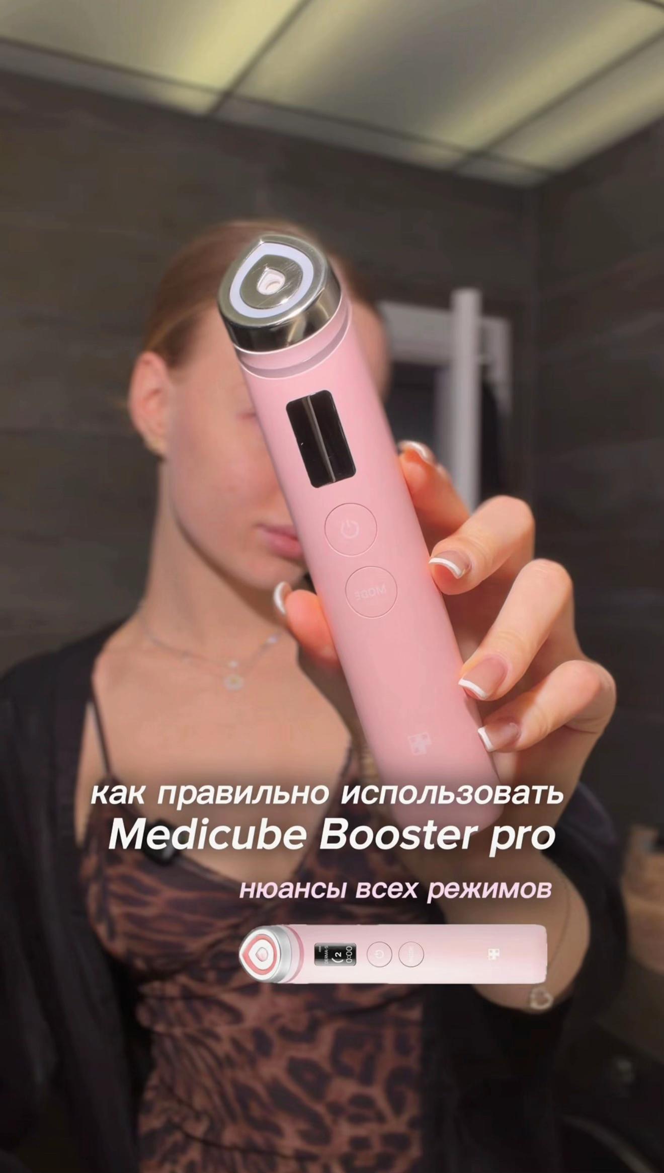 @тгк: крис о бьюти 🤍