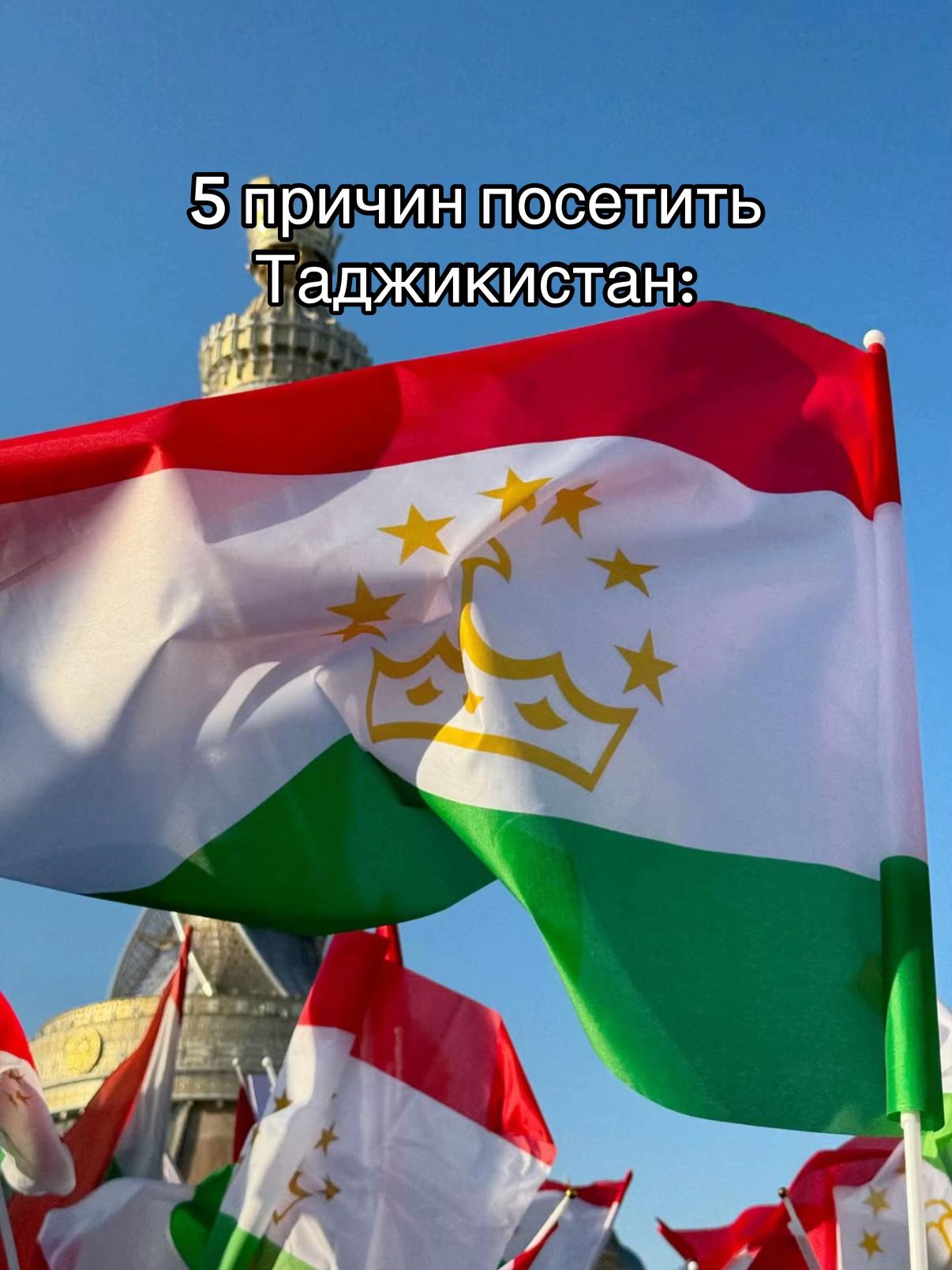 @тгк:ну, я navruz