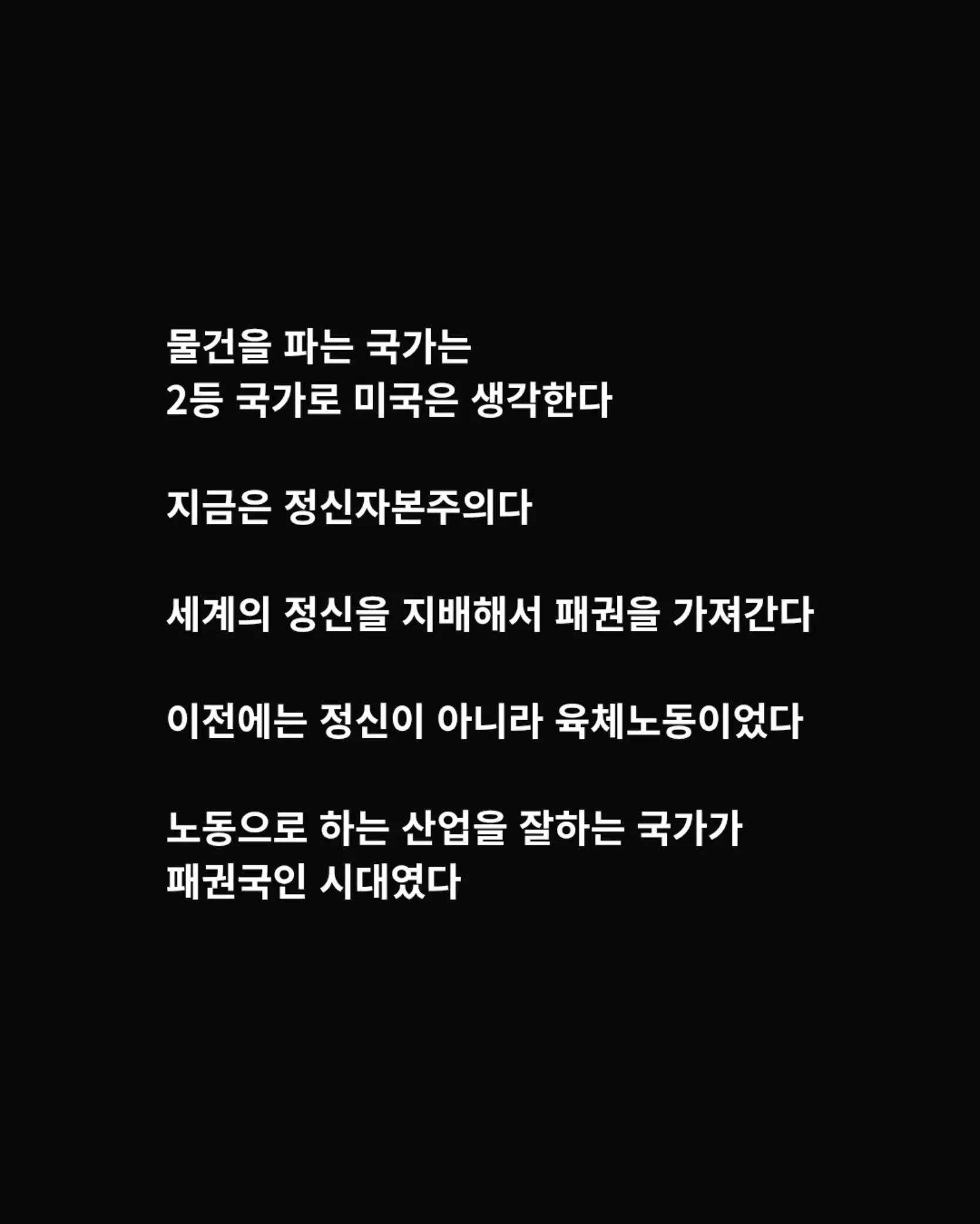 @작가 김정후