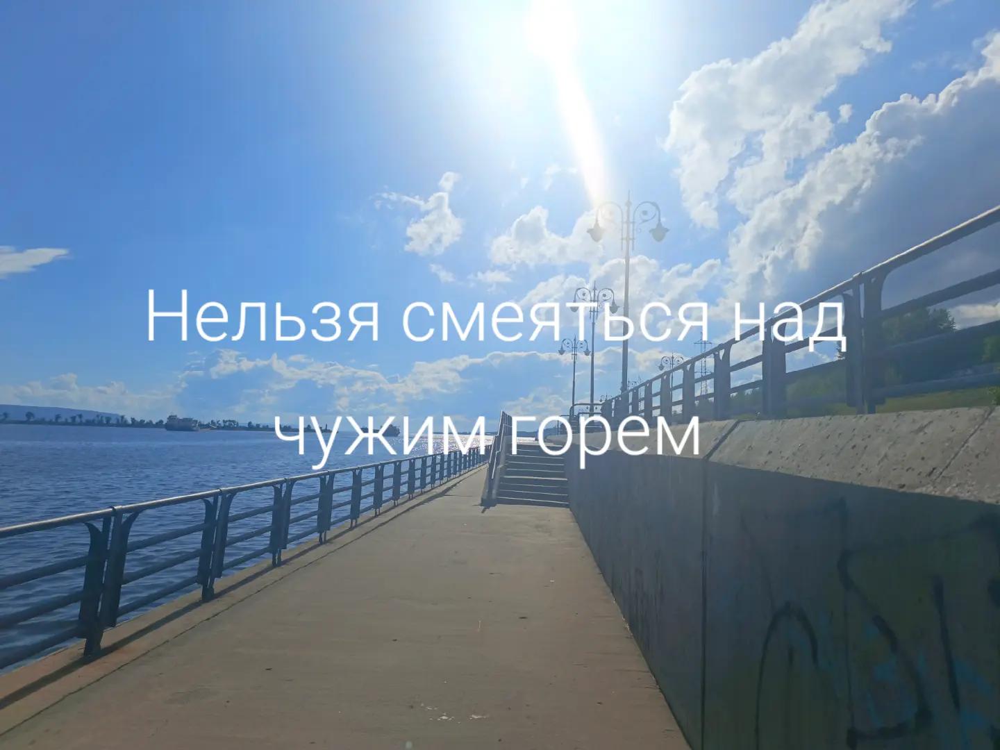 @༒