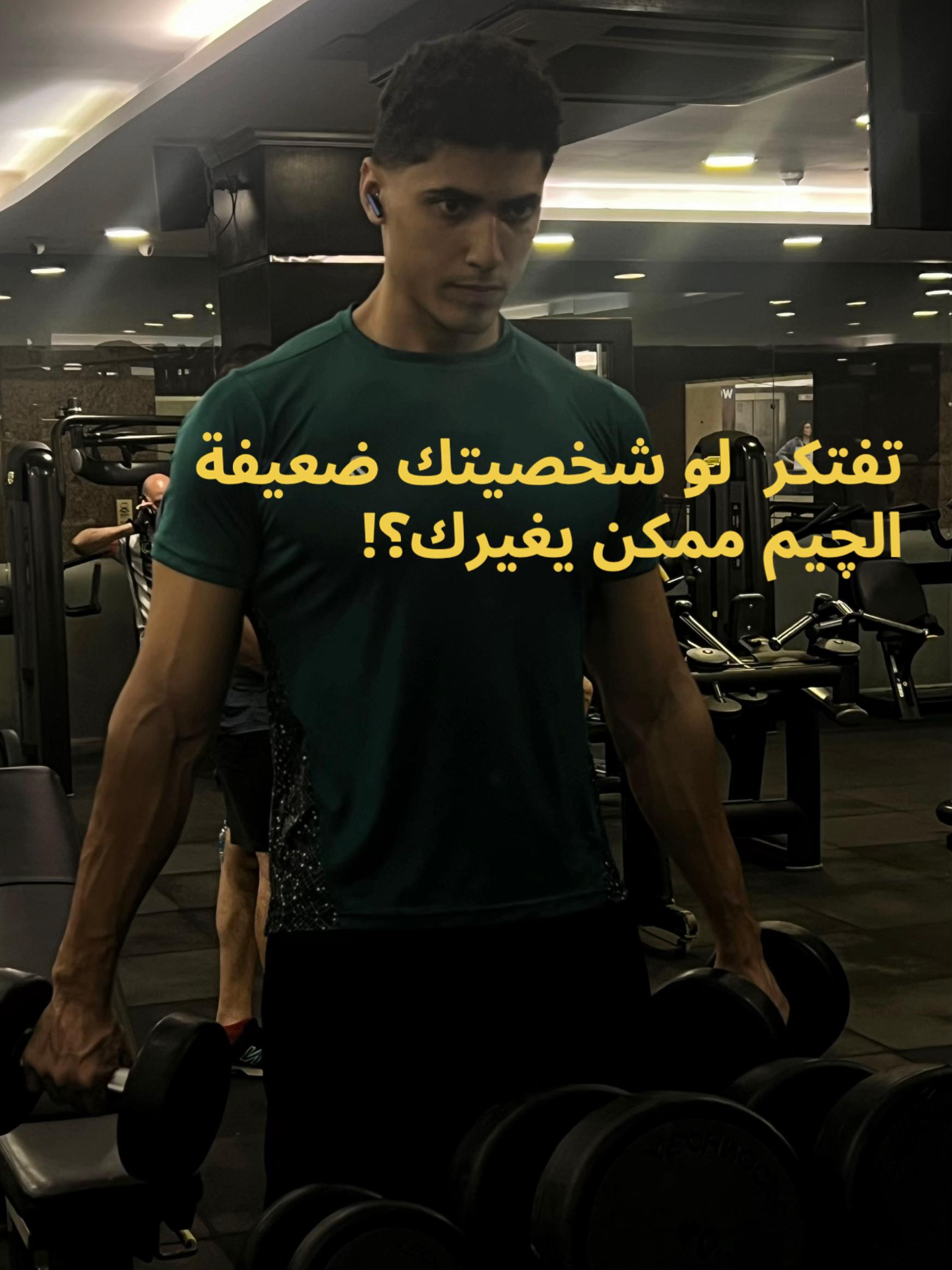 @Ahmed Hesham